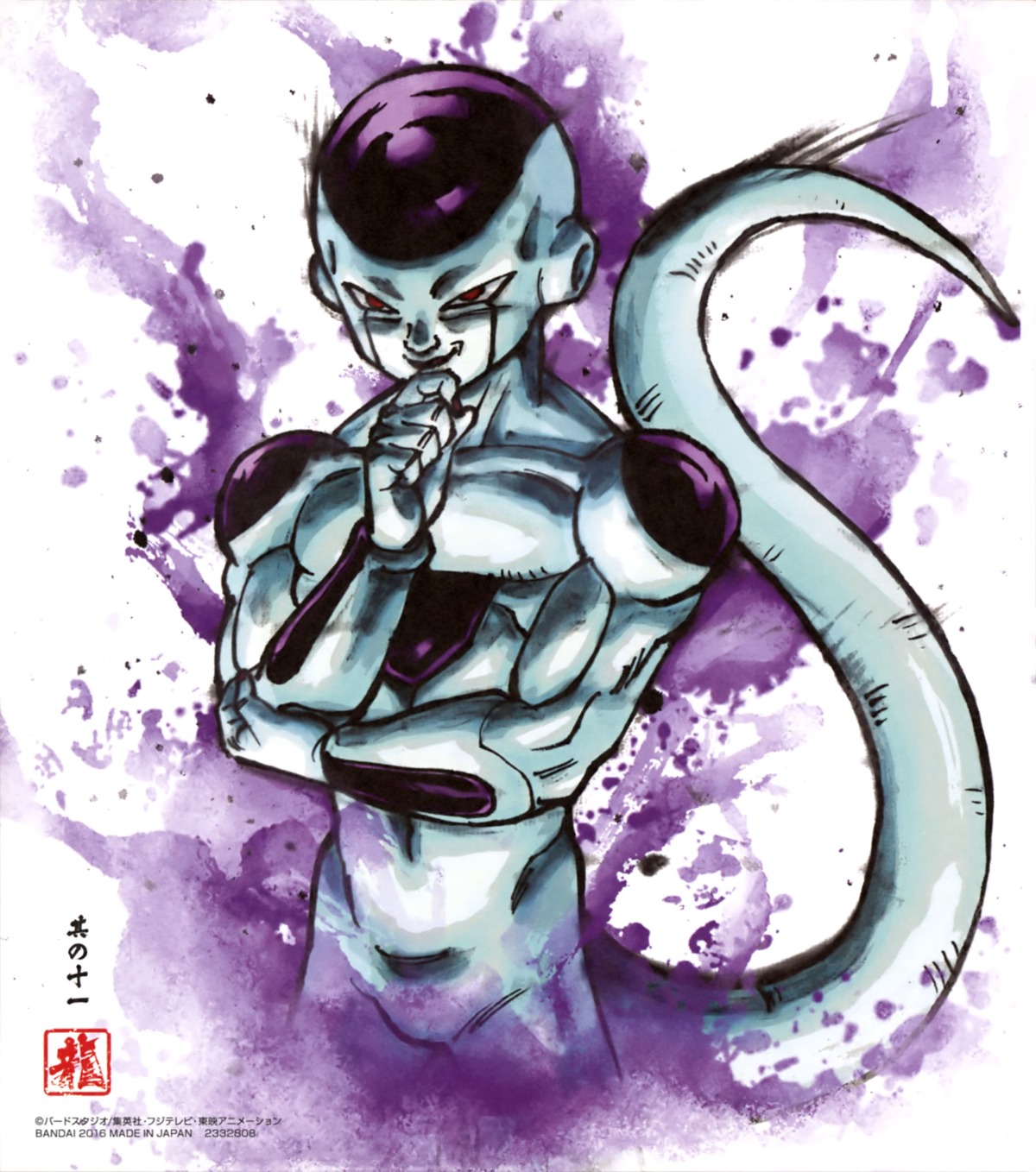 dragon_ball freeza tagme