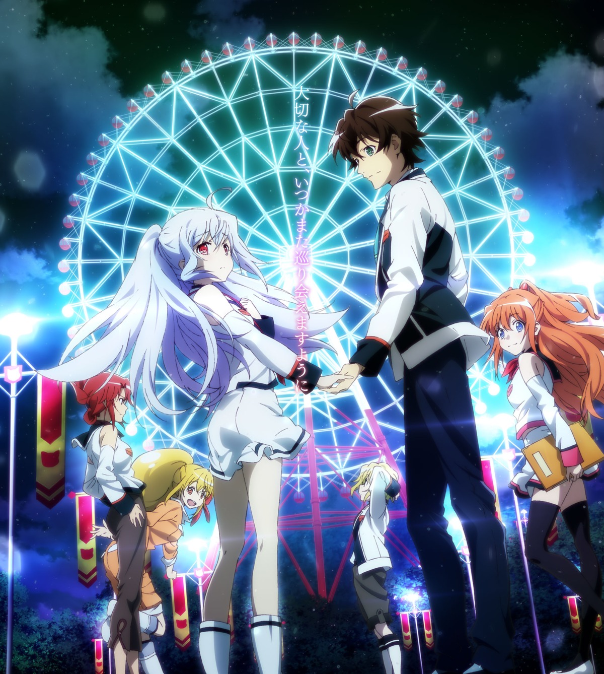 Anime:Plastic Memories--Michiru  Plastic memories, Memories anime, Anime