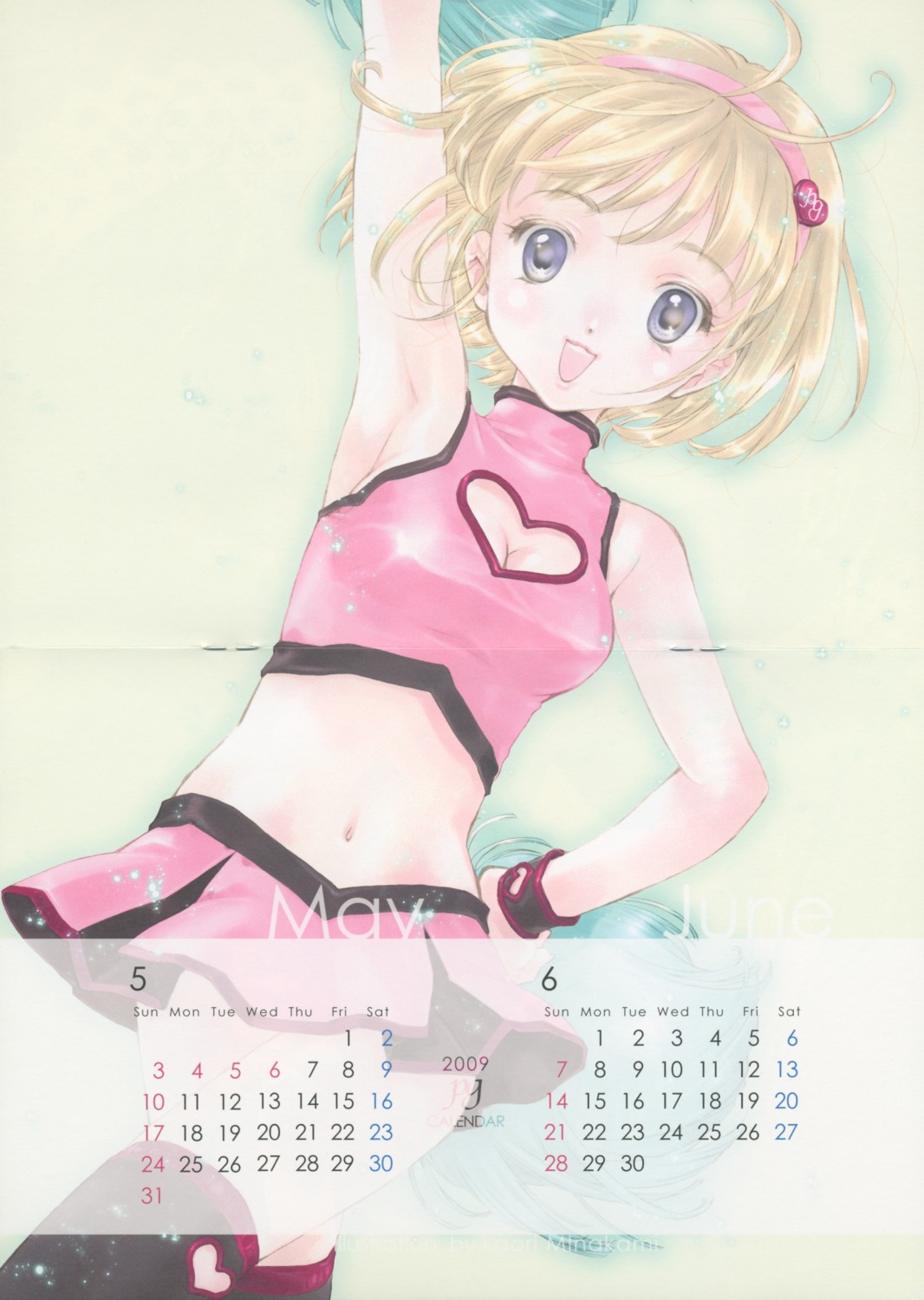 calendar cheerleader crease fixme minakami_kaori pigeon_garden