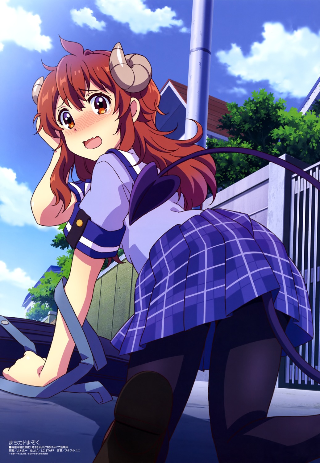 horns machikado_mazoku ooki_ryouichi pantyhose seifuku tail yoshida_yuuko_(machikado_mazoku)