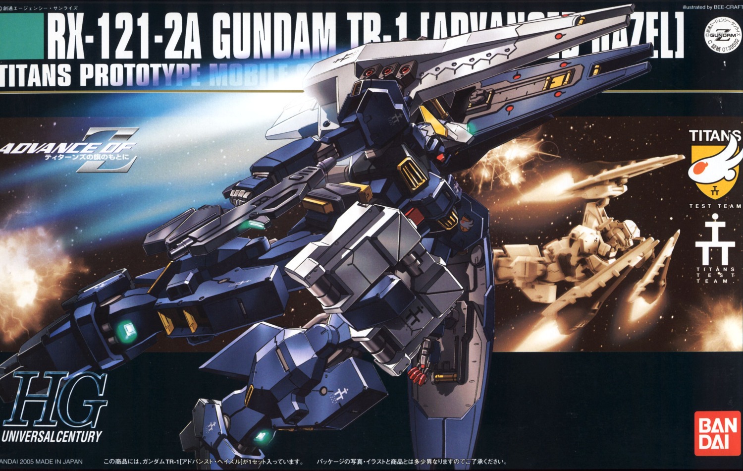 Advance Of Zeta Gundam Zeta Gundam Mecha Yande Re