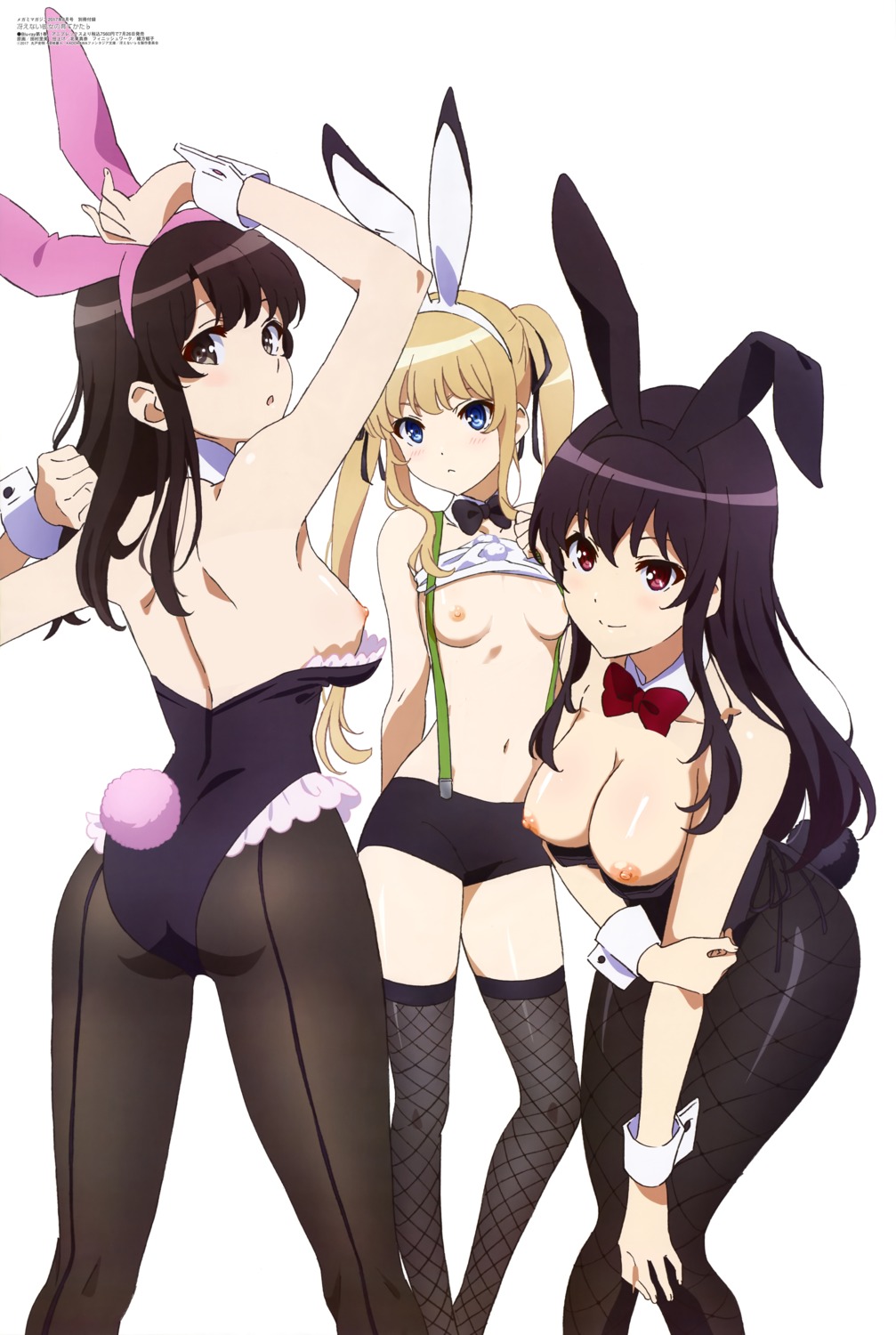 animal_ears ass breasts bunny_ears bunny_girl fishnets kasumigaoka_utaha katou_megumi nipples no_bra pantyhose photoshop saenai_heroine_no_sodatekata saenai_heroine_no_sodatekata_flat sawamura_spencer_eriri shirt_lift tail tamura_satomi thighhighs