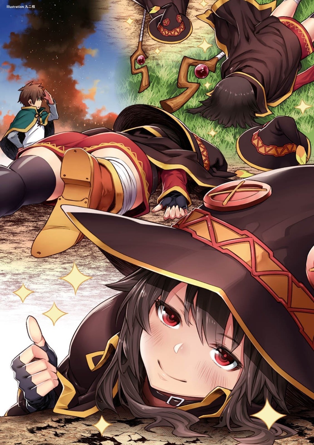 Megumin and Kazuma, KonoSuba