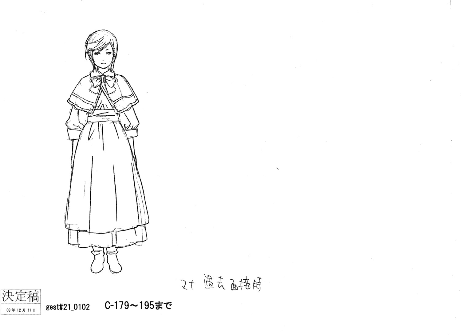 character_design dress mana_jones monochrome shiba_minako sketch tegami_bachi tegami_bachi_settei