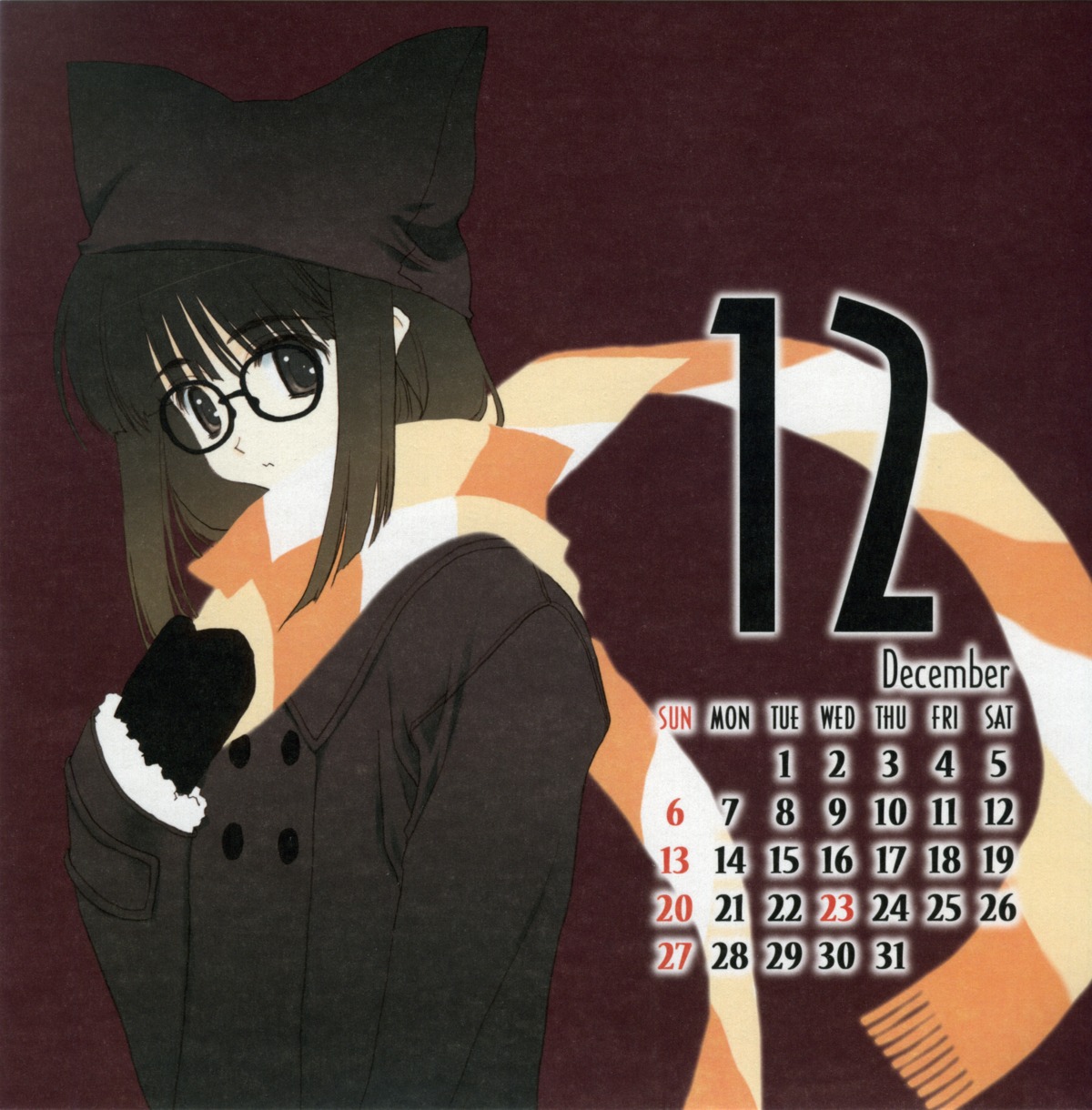 calendar megane nakamura_takeshi