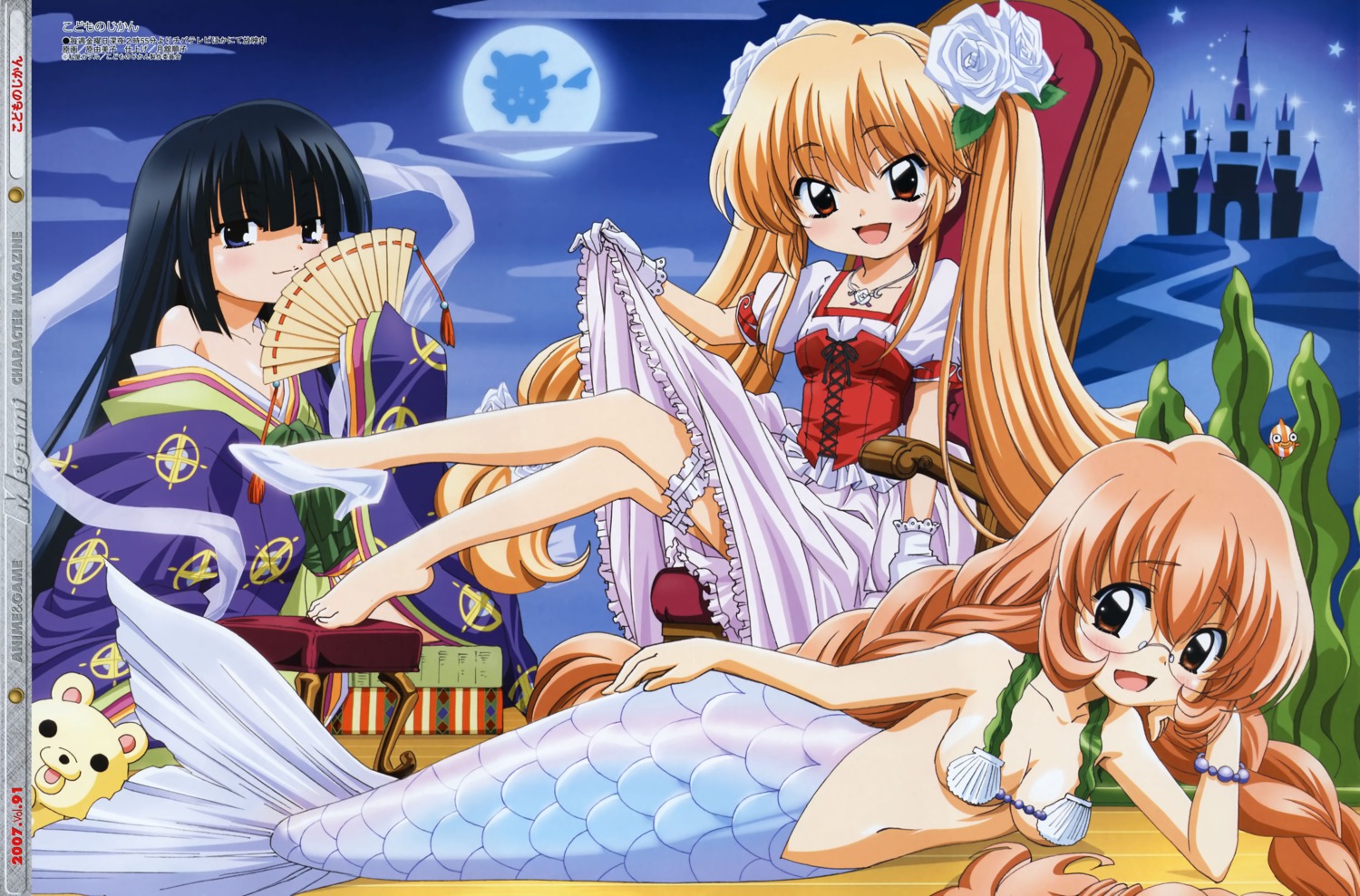 cleavage hara_yumiko kagami_kuro kimono kodomo_no_jikan kokonoe_rin lolita_fashion mermaid monster_girl usa_mimi