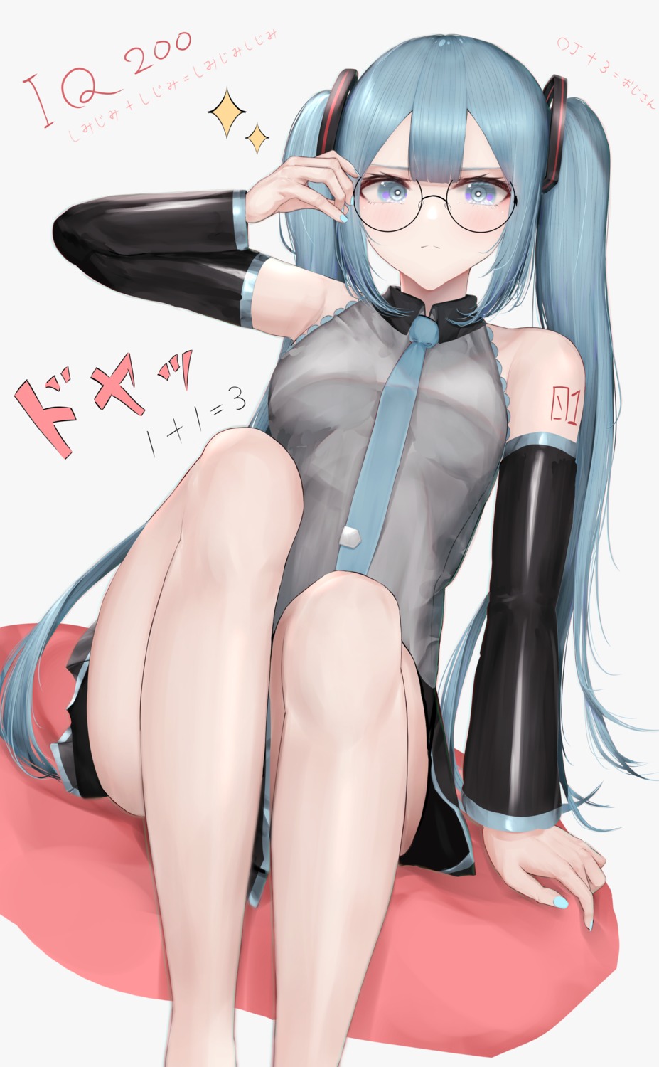 hatsune_miku megane mo_(mainiti_omoti) skirt_lift tattoo vocaloid