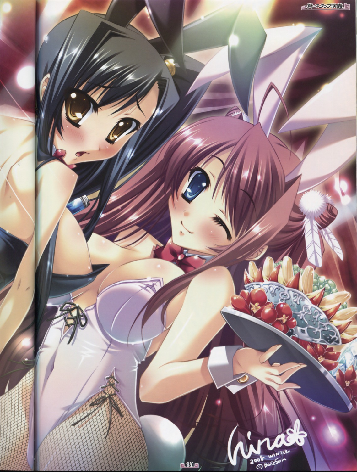 animal_ears baseson bunny_ears bunny_girl cleavage crease kanu katagiri_hinata koihime_musou ryuubi