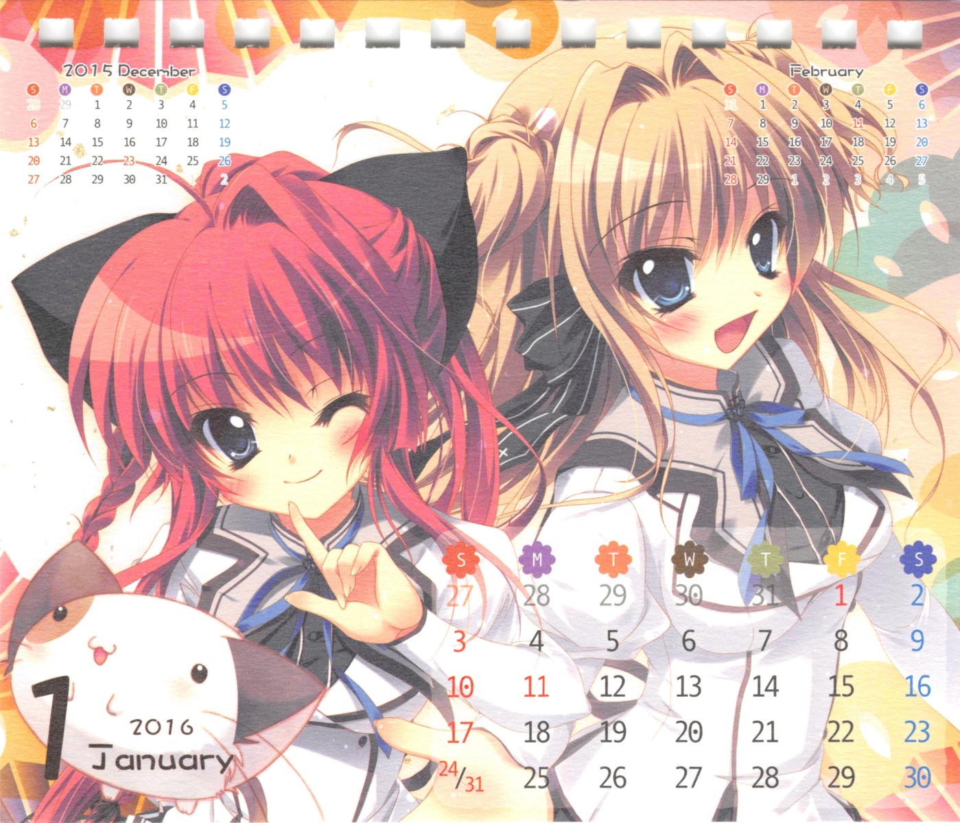 calendar hisuitei inui_sana izumi_tsubasu mashiroiro_symphony paper_texture seifuku sena_airi