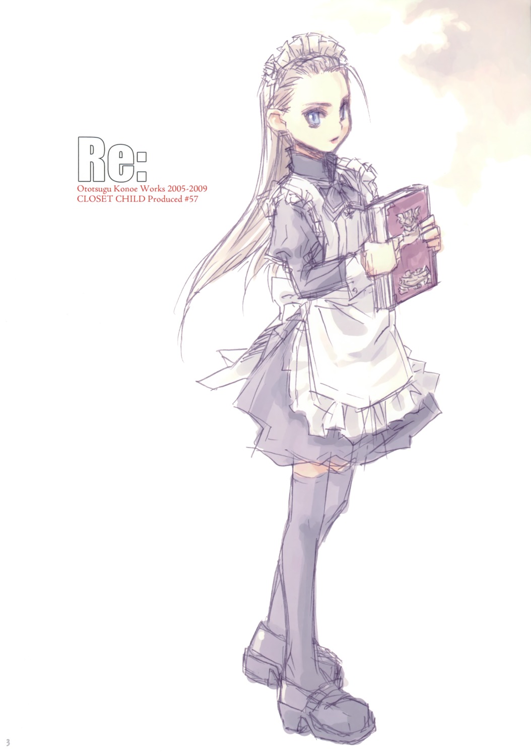 closet_child konoe_ototsugu maid thighhighs