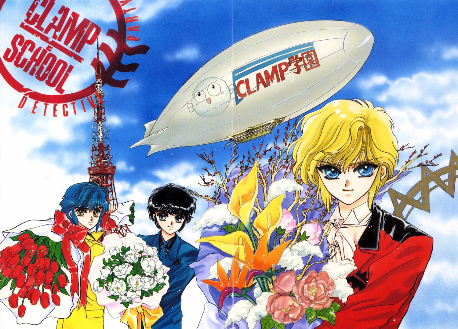 clamp clamp_school_detectives gap ijuuin_akira imonoyama_nokoru male takamura_suou