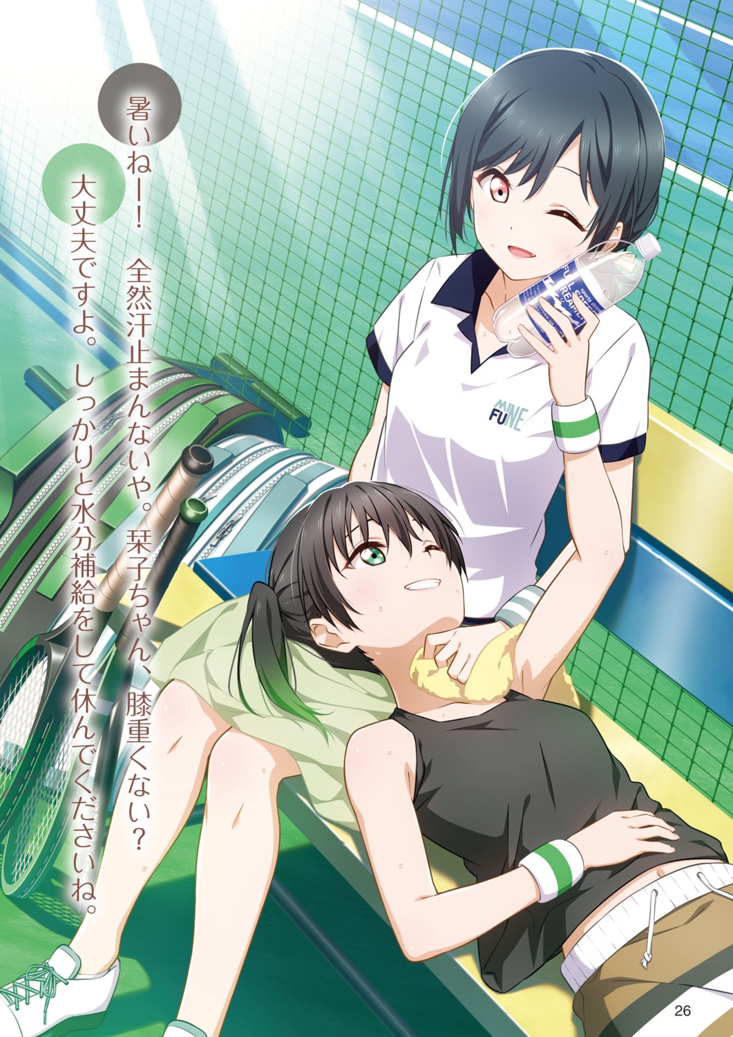 2c=galore love_live!_nijigasaki_high_school_idol_club mifune_shioriko takasaki_yuu tennis