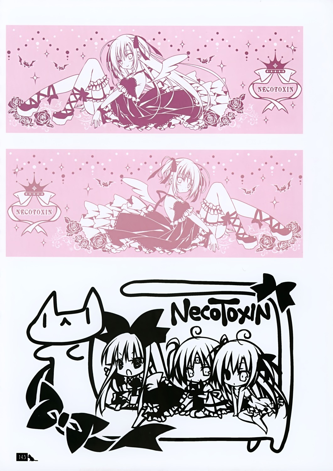 13 alice_(13) amene chibi dress inugami_kira mitsuki_(13) monochrome no_bra thighhighs wings