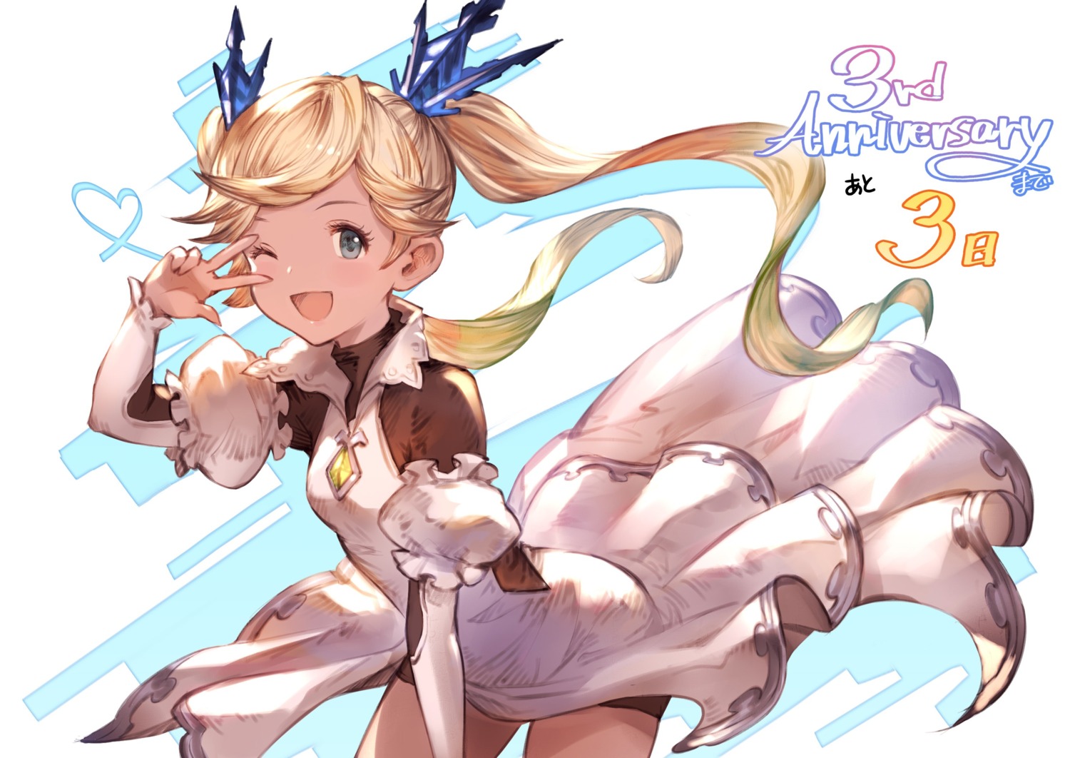 dress granblue_fantasy minaba_hideo