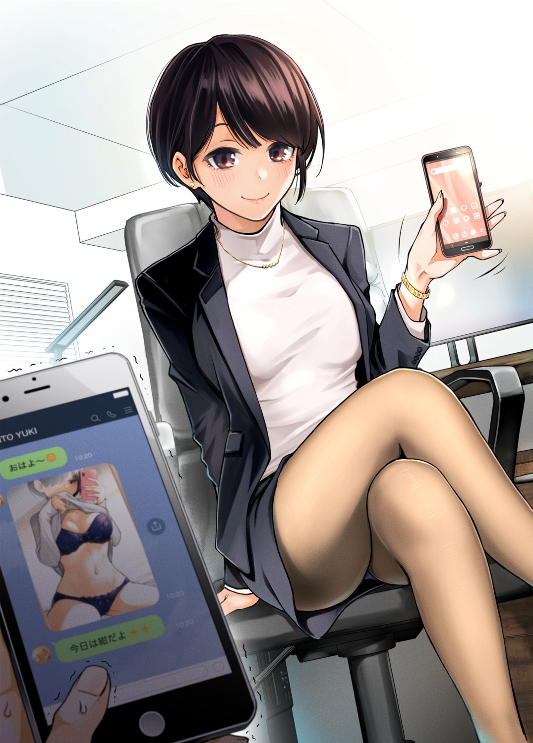 bra business_suit dojirou pantsu pantyhose skirt_lift