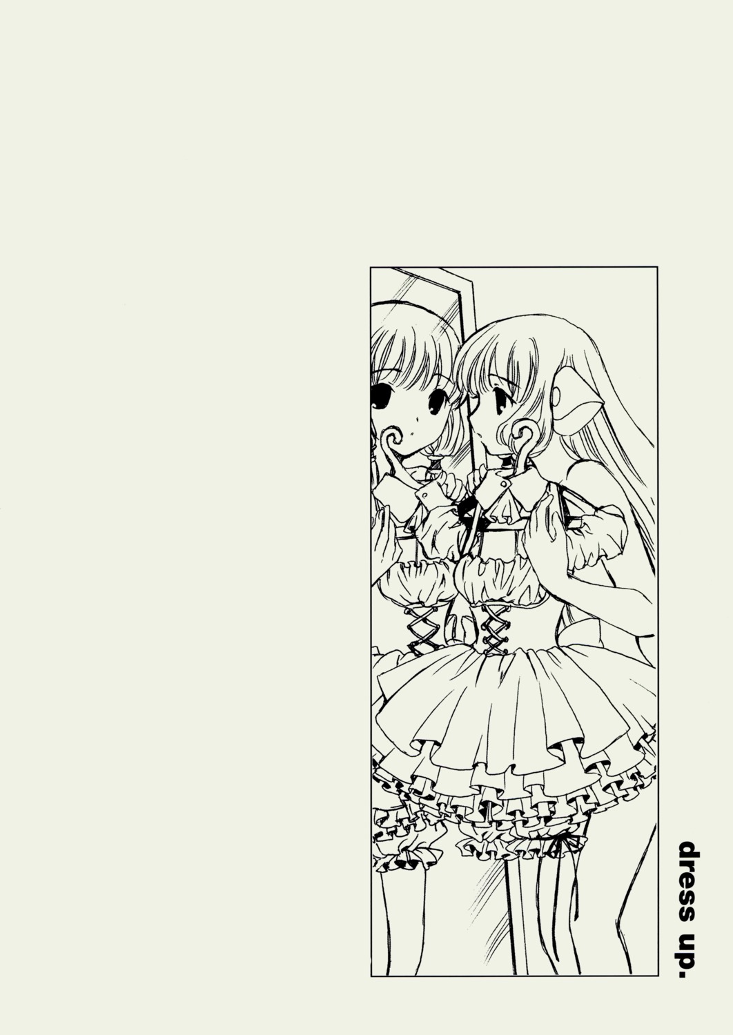 chii chobits clamp monochrome