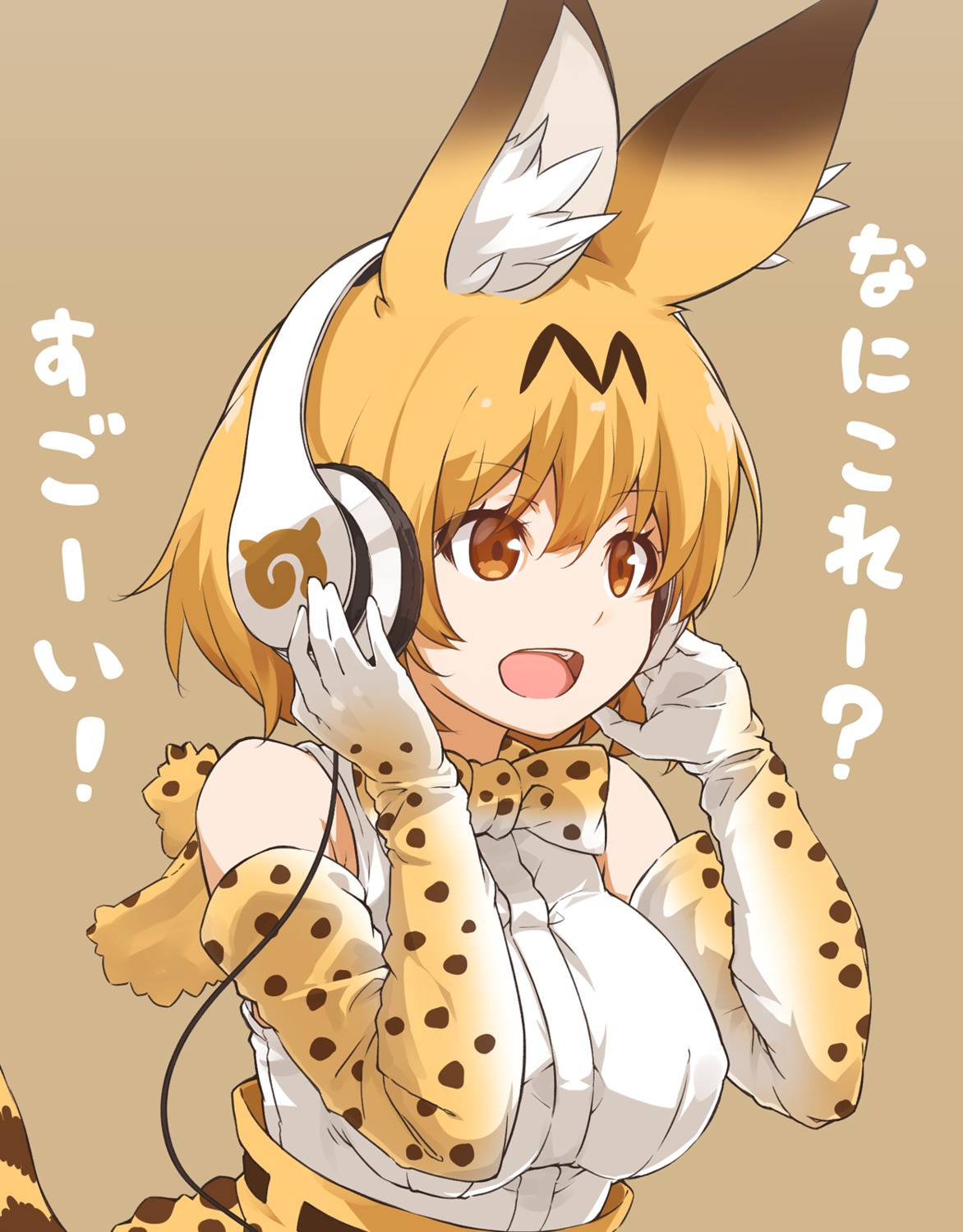 animal_ears headphones kemono_friends nanaku_teiru serval tail