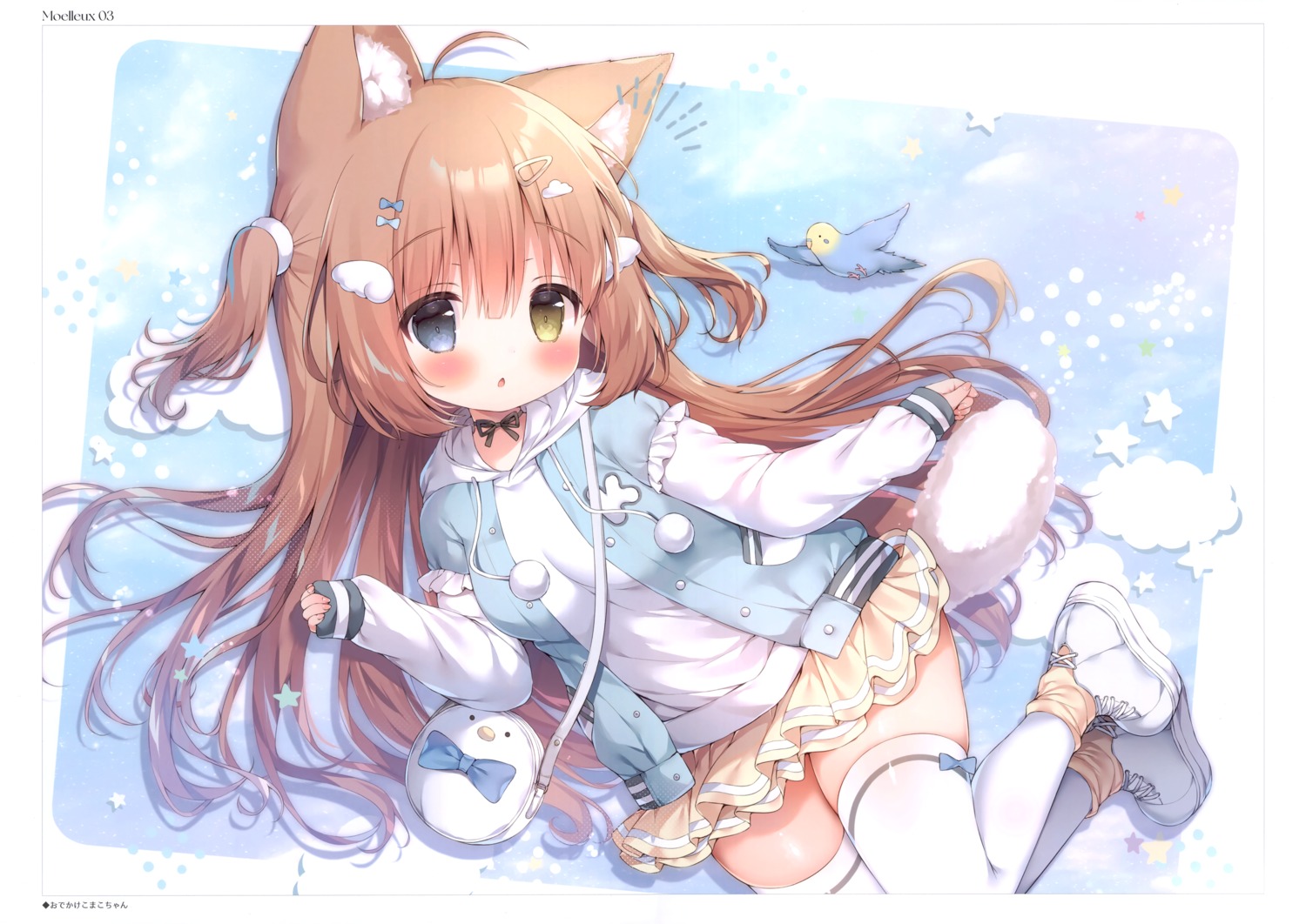 animal_ears heterochromia mochi_peach momozu_komamochi nekomimi thighhighs