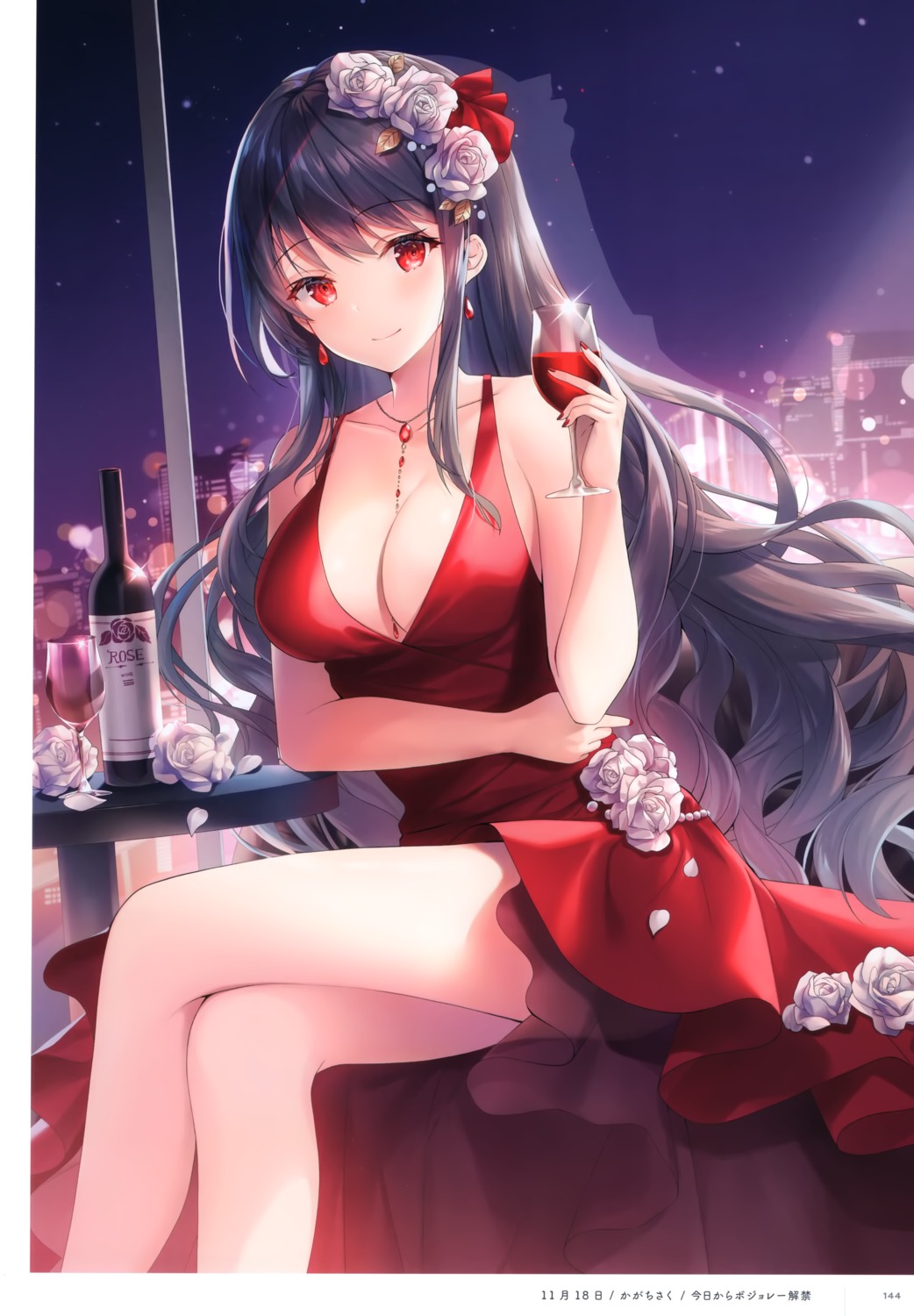 cleavage dress kagachi_saku