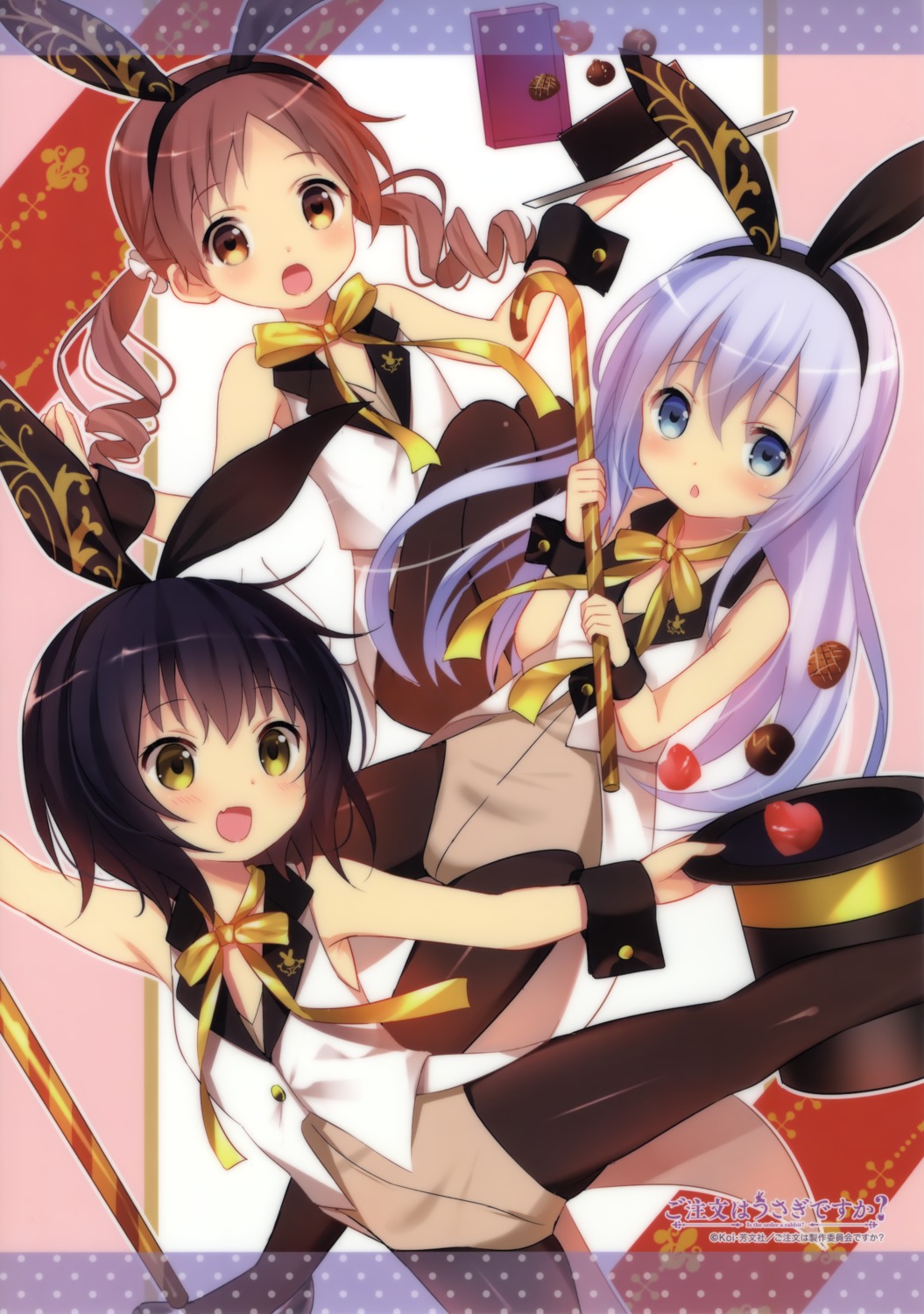 animal_ears bunny_ears bunny_girl gochuumon_wa_usagi_desu_ka? jouga_maya kafuu_chino koi natsu_megumi pantyhose