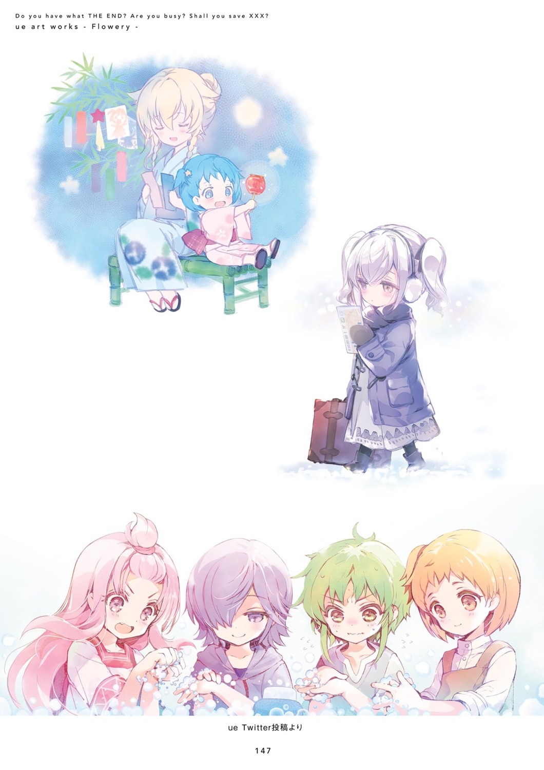 chibi collon_rin_purgatorio dress heterochromia ithea_myse_valgulious lakhesh_nyx_seniorious nephren_ruq_insania pannibal_nox_katena ryehl shuumatsu_nani_shitemasu_ka? shuumatsu_nani_shitemasu_ka?_isogashii_desu_ka?_sukutte_moratte_ii_desu_ka? tiat_siba_ignareo ue yukata