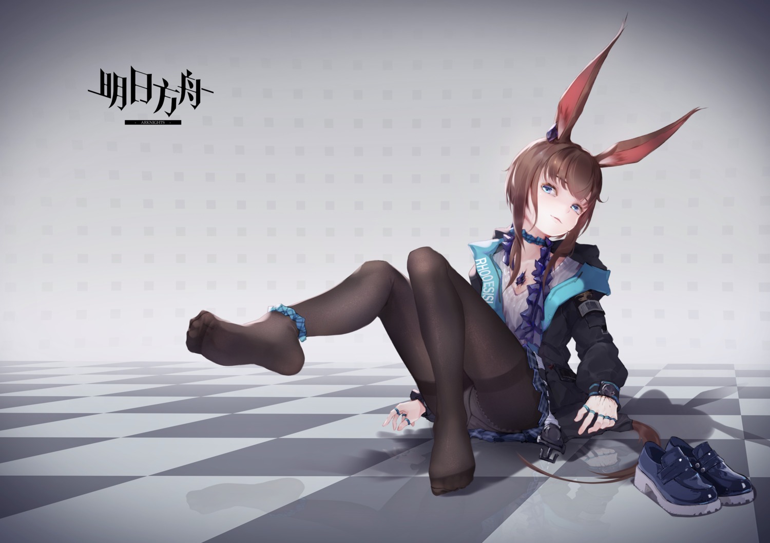 amiya_(arknights) animal_ears arknights bunny_ears feet icecake pantsu pantyhose skirt_lift