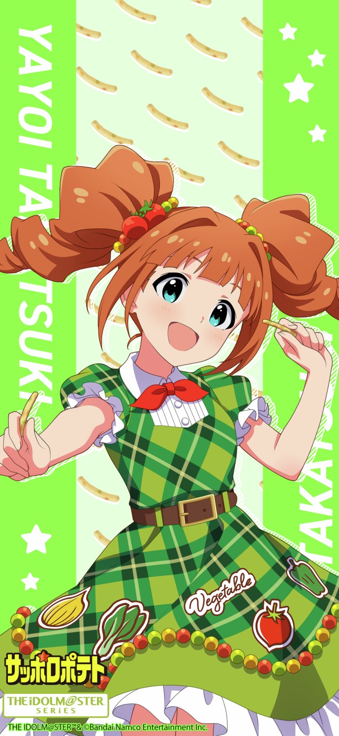 tagme takatsuki_yayoi the_idolm@ster uniform