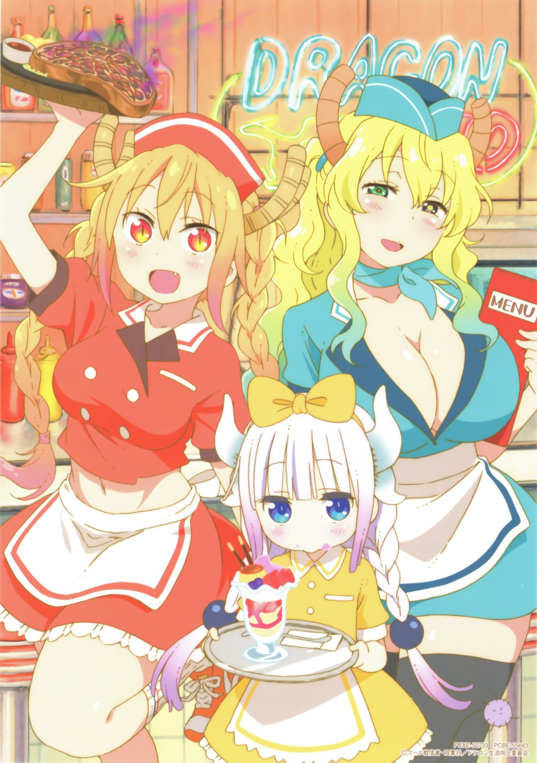 cleavage horns kanna_kamui kobayashi-san_chi_no_maidragon quetzalcoatl_(maidragon) tail thighhighs tooru_(maidragon) waitress