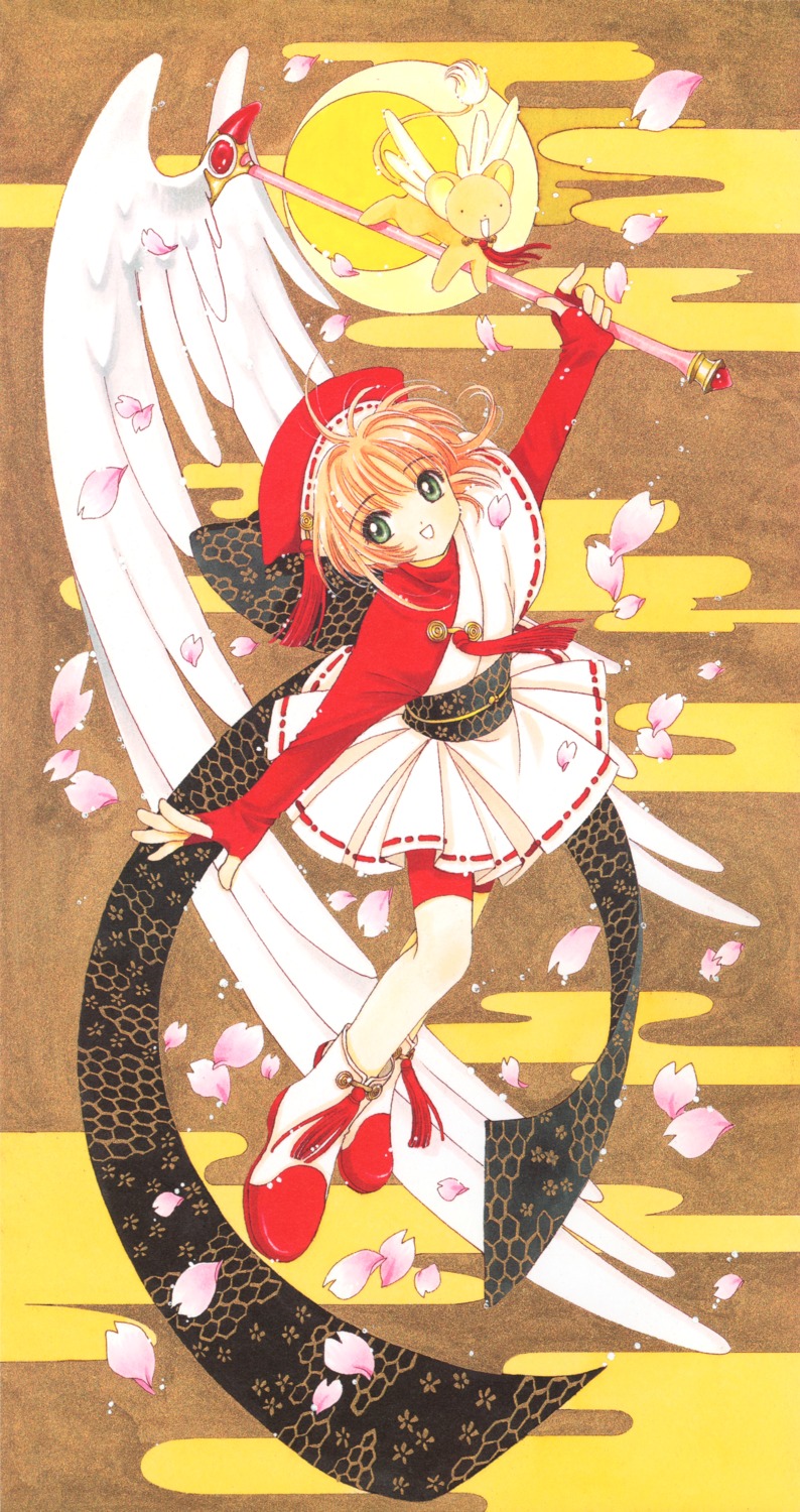 card_captor_sakura clamp kerberos kinomoto_sakura possible_duplicate