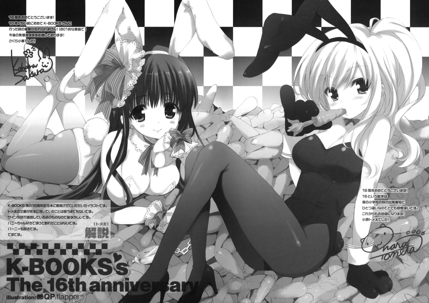 animal_ears bunny_ears bunny_girl cleavage monochrome ohara_tometa pantyhose qp:flapper