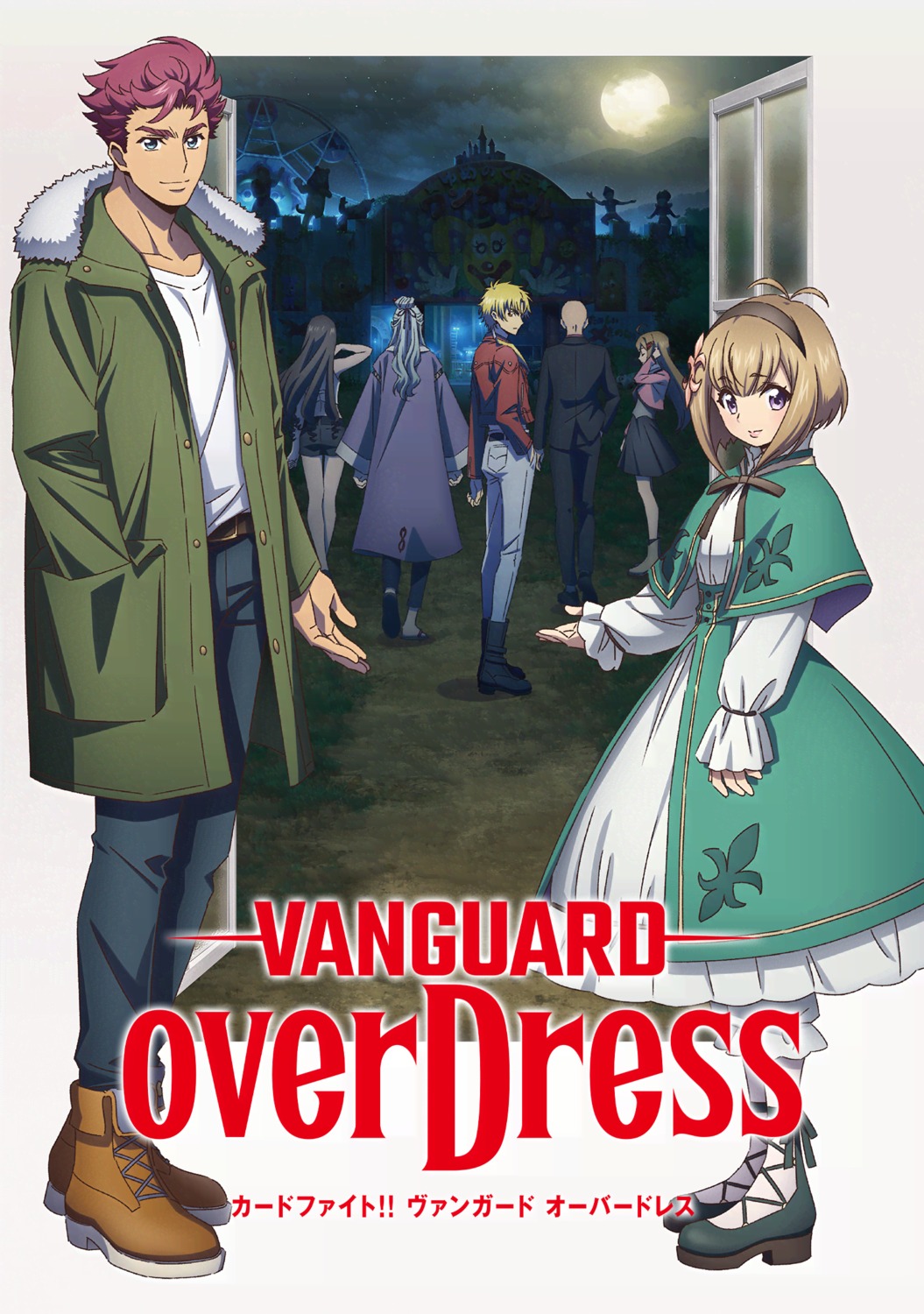 cardfight_vanguard dress tagme