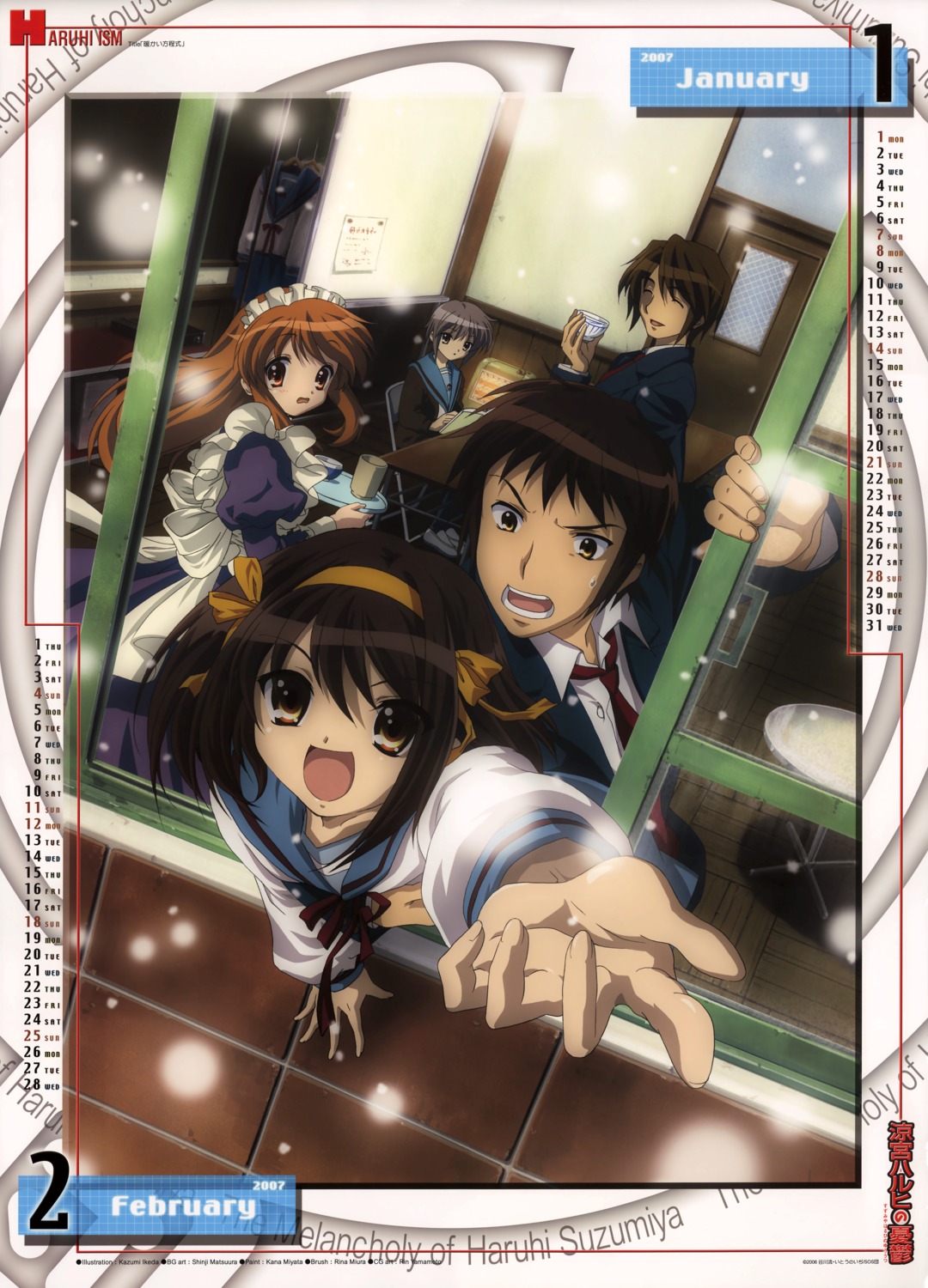 asahina_mikuru calendar ikeda_kazumi koizumi_itsuki kyon nagato_yuki seifuku suzumiya_haruhi suzumiya_haruhi_no_yuuutsu