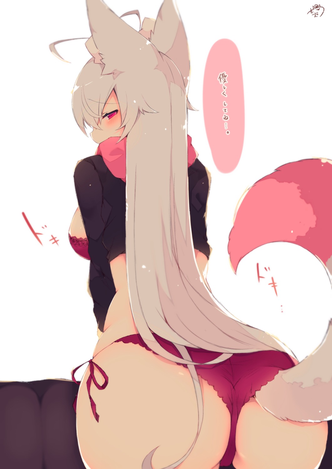 animal_ears ass bra kitsune muuran pantsu string_panties tail