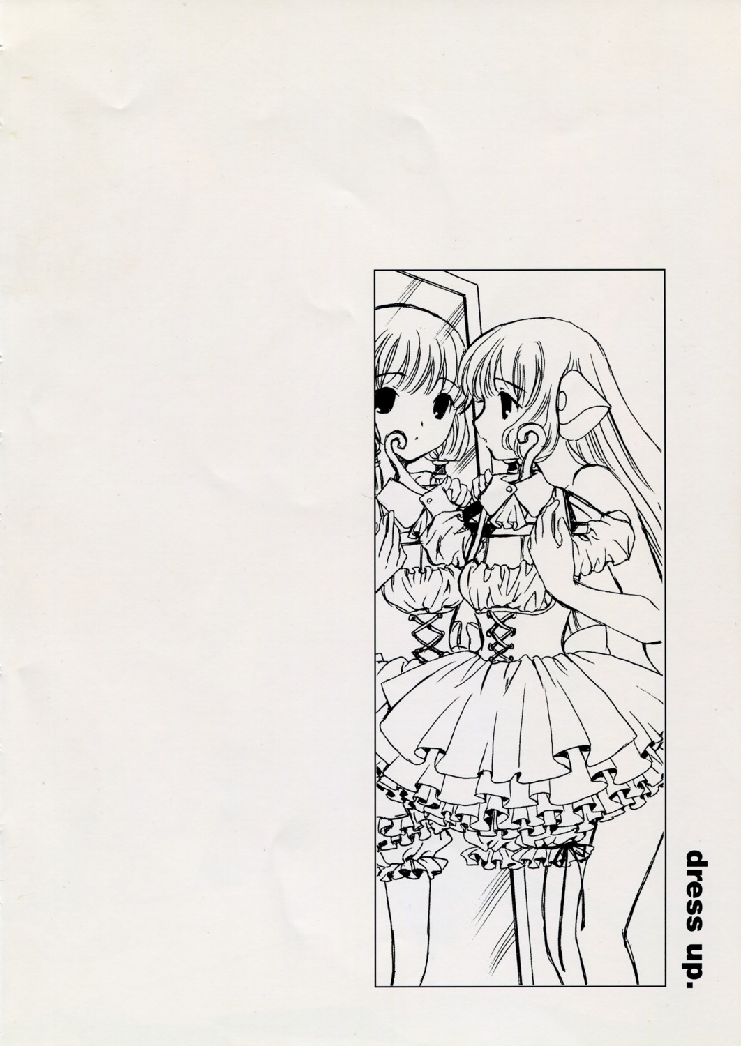 chii chobits clamp monochrome