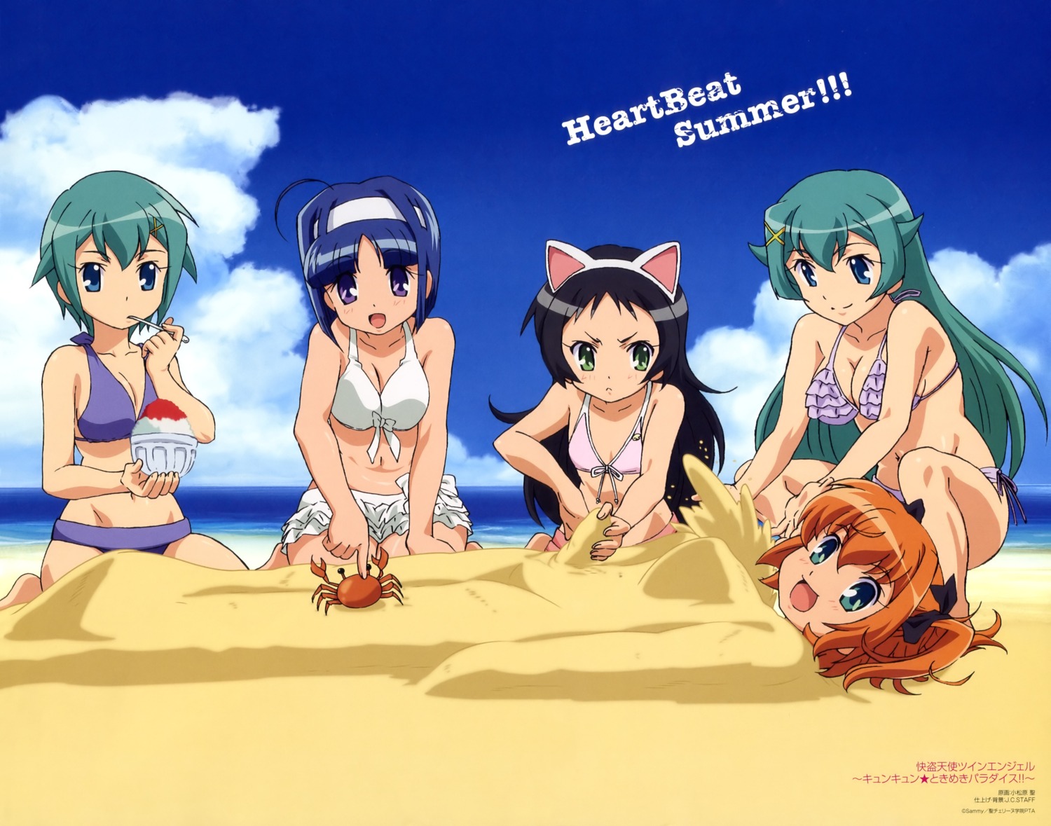 animal_ears bikini kaitou_tenshi_twin_angel kannazuki_aoi komatsubara_sei minnazuki_haruka nekomimi swimsuits violet_nine violet_tesla