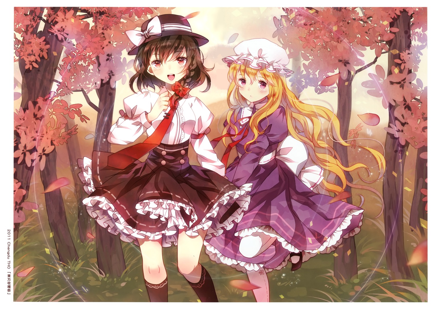 domotolain dress maribel_han possible_duplicate touhou usami_renko