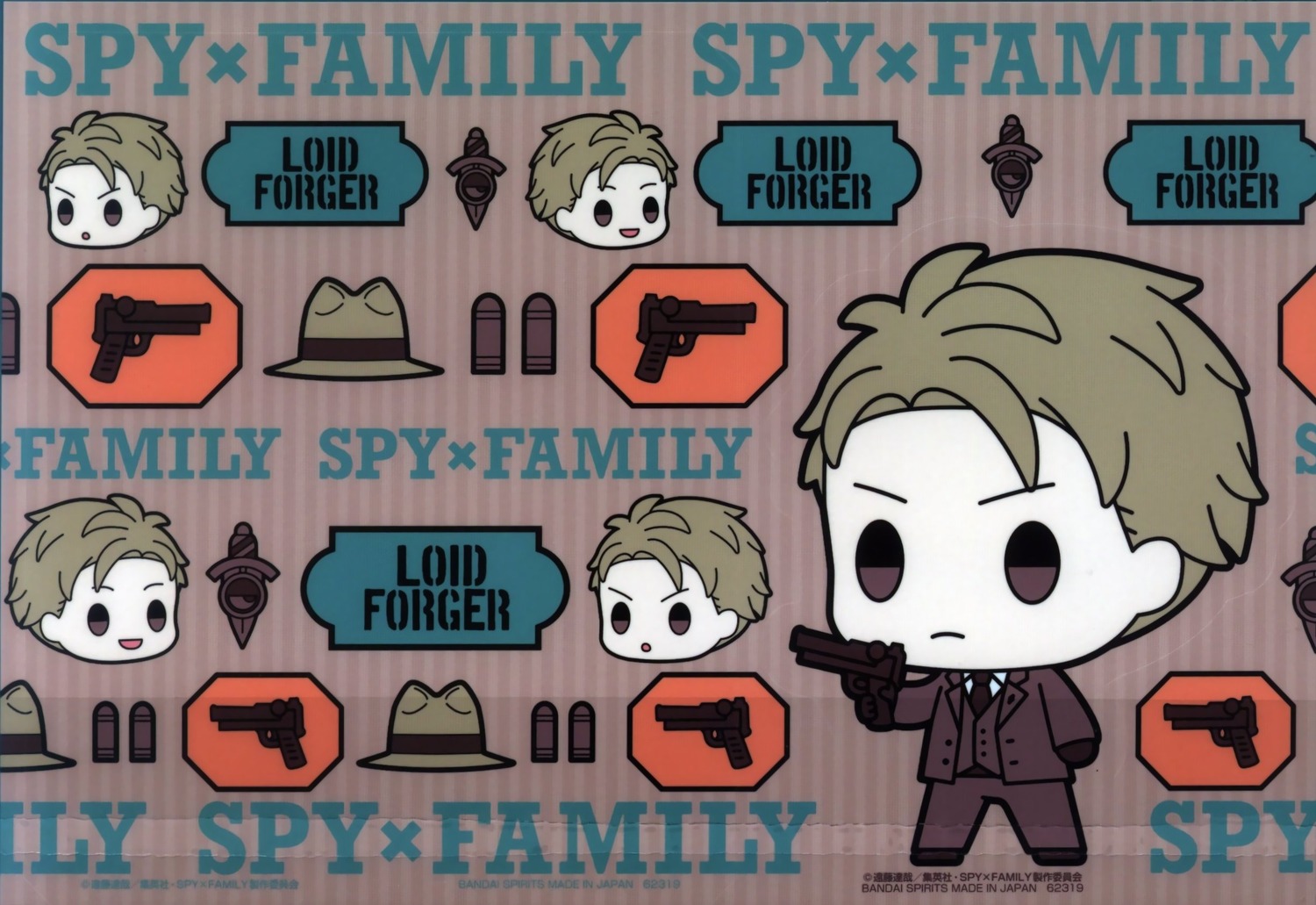 chibi gun loid_forger male spy_x_family tagme weapon