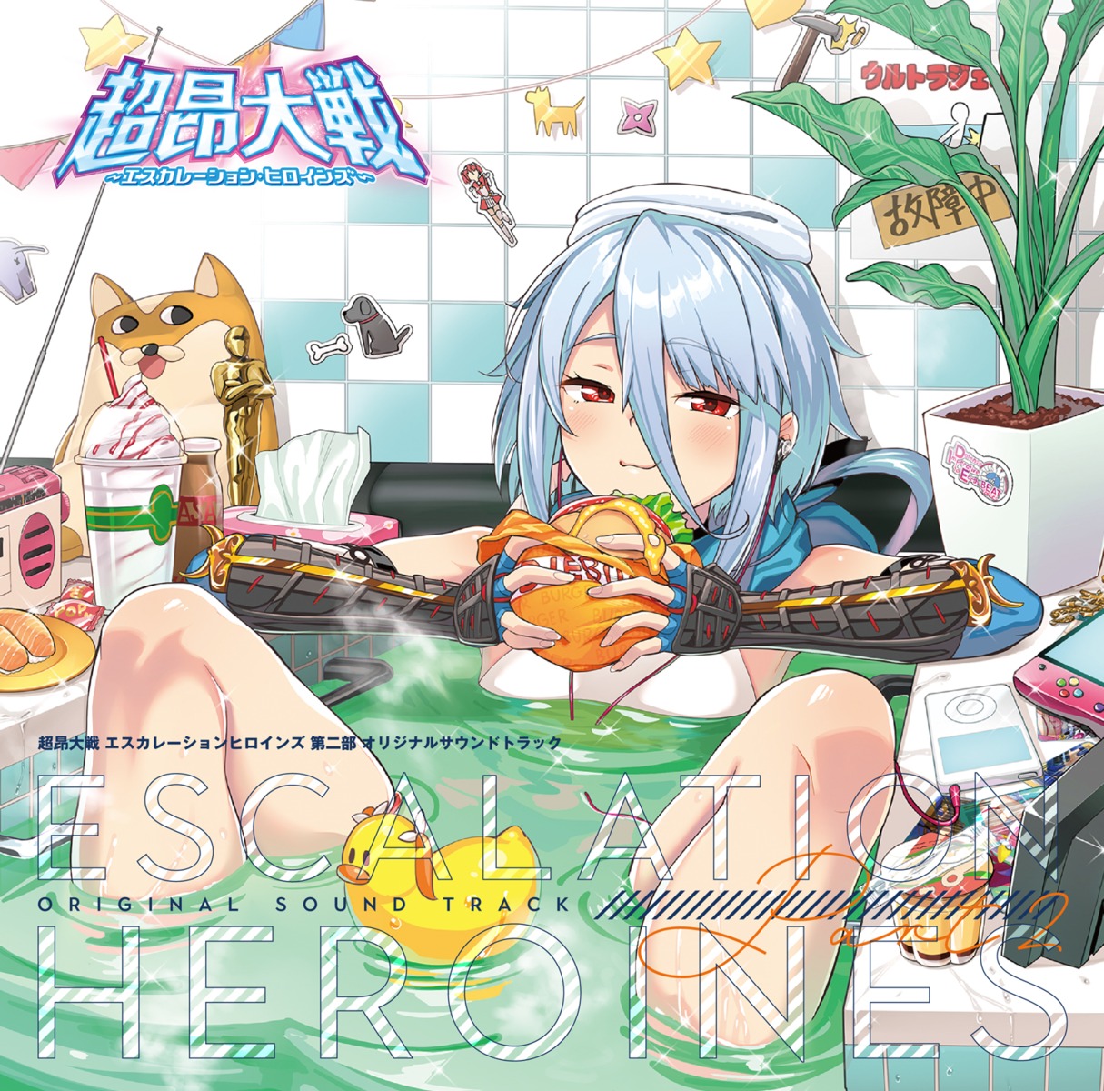 alicesoft armor bathing choukou_taisen_escalation_heroines disc_cover gin_(artist) wet