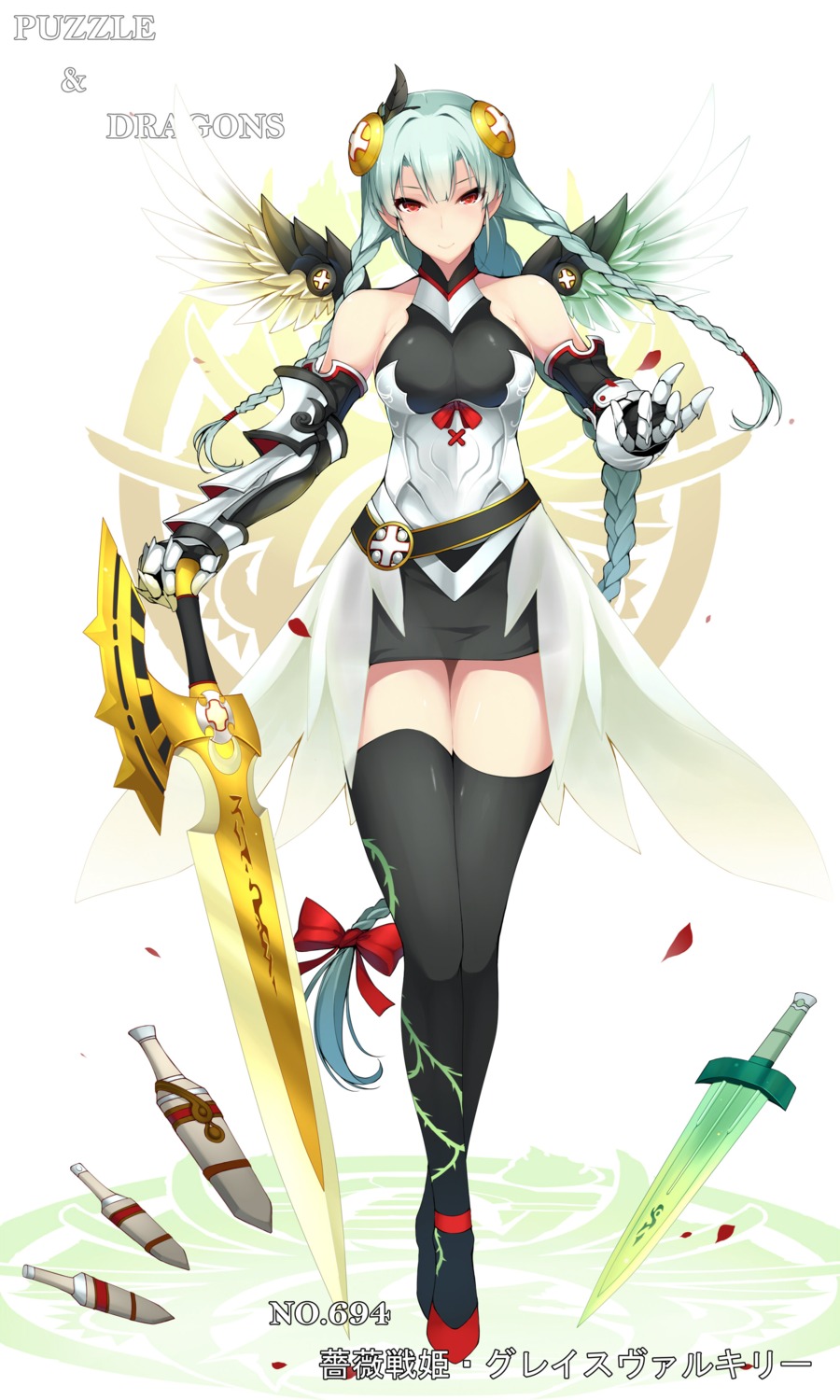 dean puzzle_&_dragons sword thighhighs wings