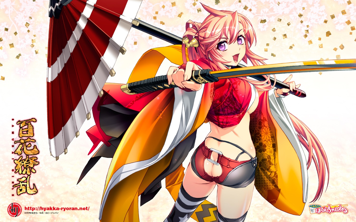 hyakka_ryouran_samurai_girls maeda_keiji_(hyakka_ryouran) niθ open_shirt sword thighhighs wallpaper
