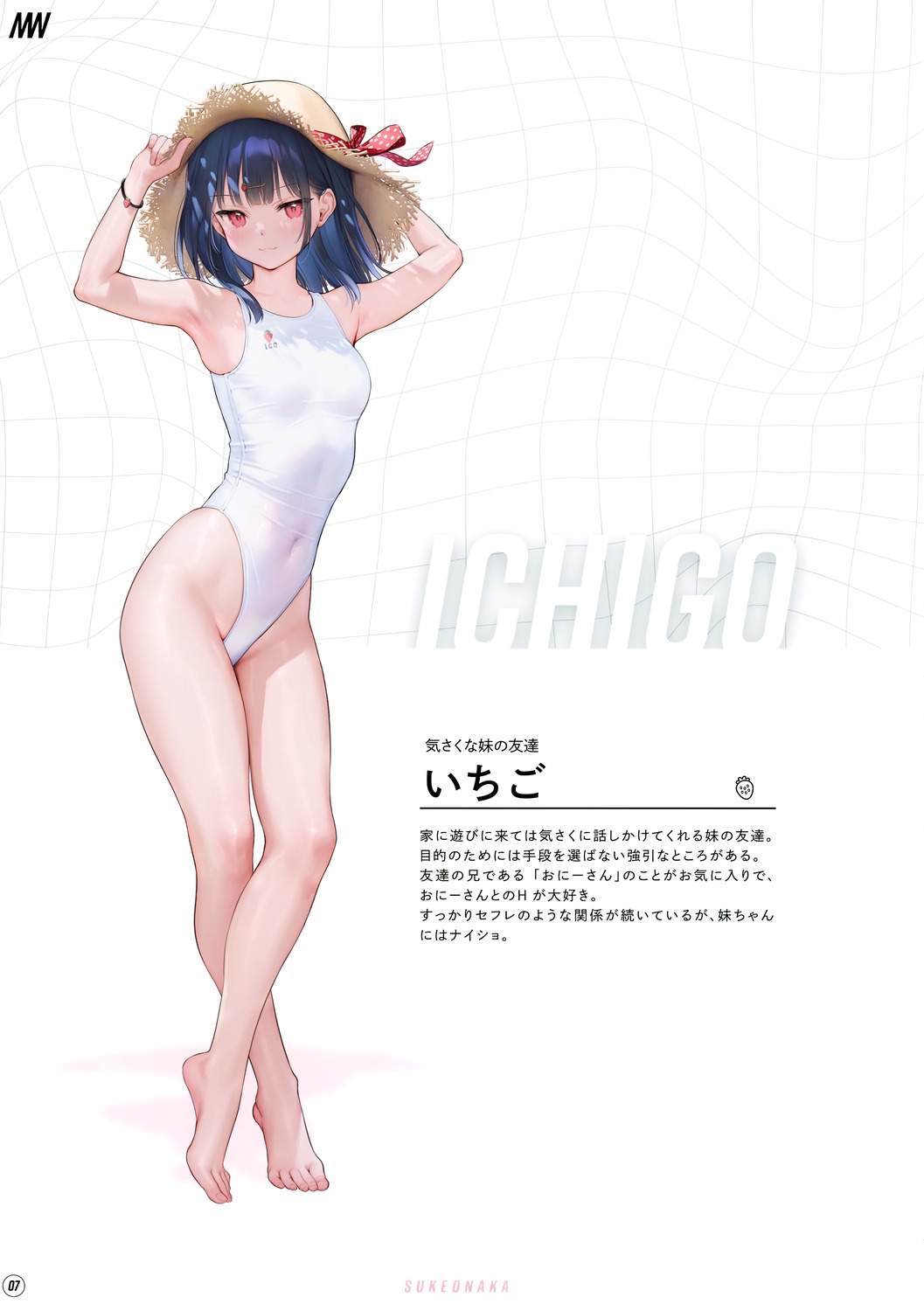 ichigo_(mignon) mignon mignon_works swimsuits