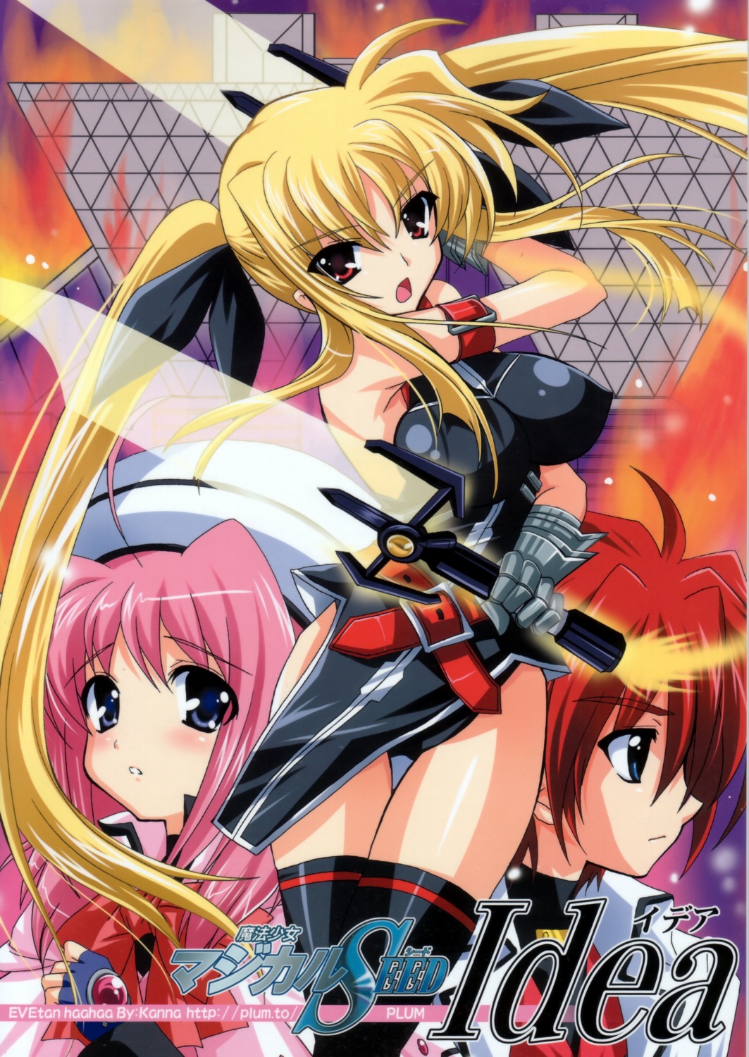 caro_ru_lushe erio_mondial fate_testarossa kanna mahou_shoujo_lyrical_nanoha mahou_shoujo_lyrical_nanoha_strikers plum