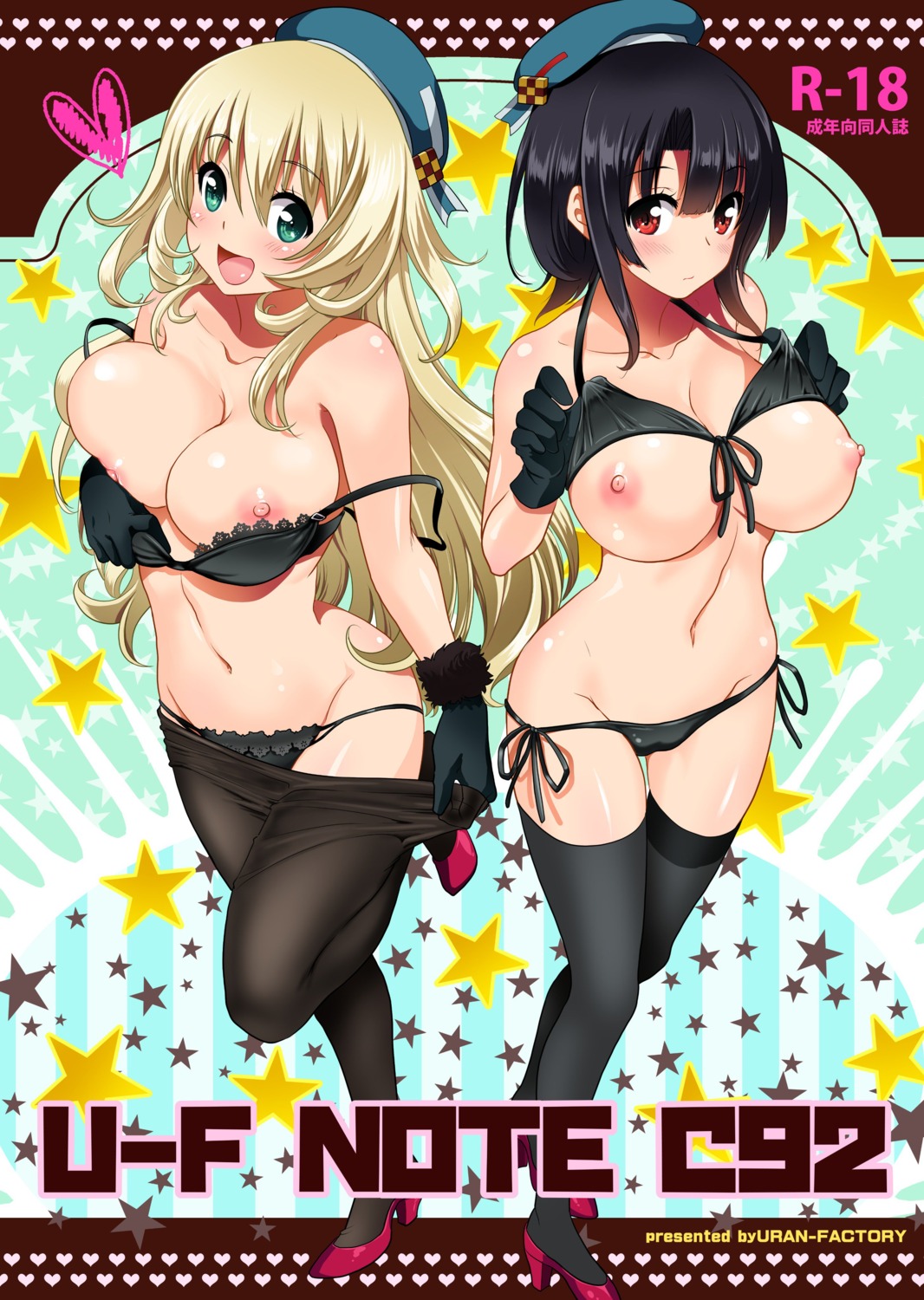 atago_(kancolle) bikini breasts cameltoe heels kantai_collection nipples pantyhose swimsuits takao_(kancolle) thighhighs undressing uran uran-factory