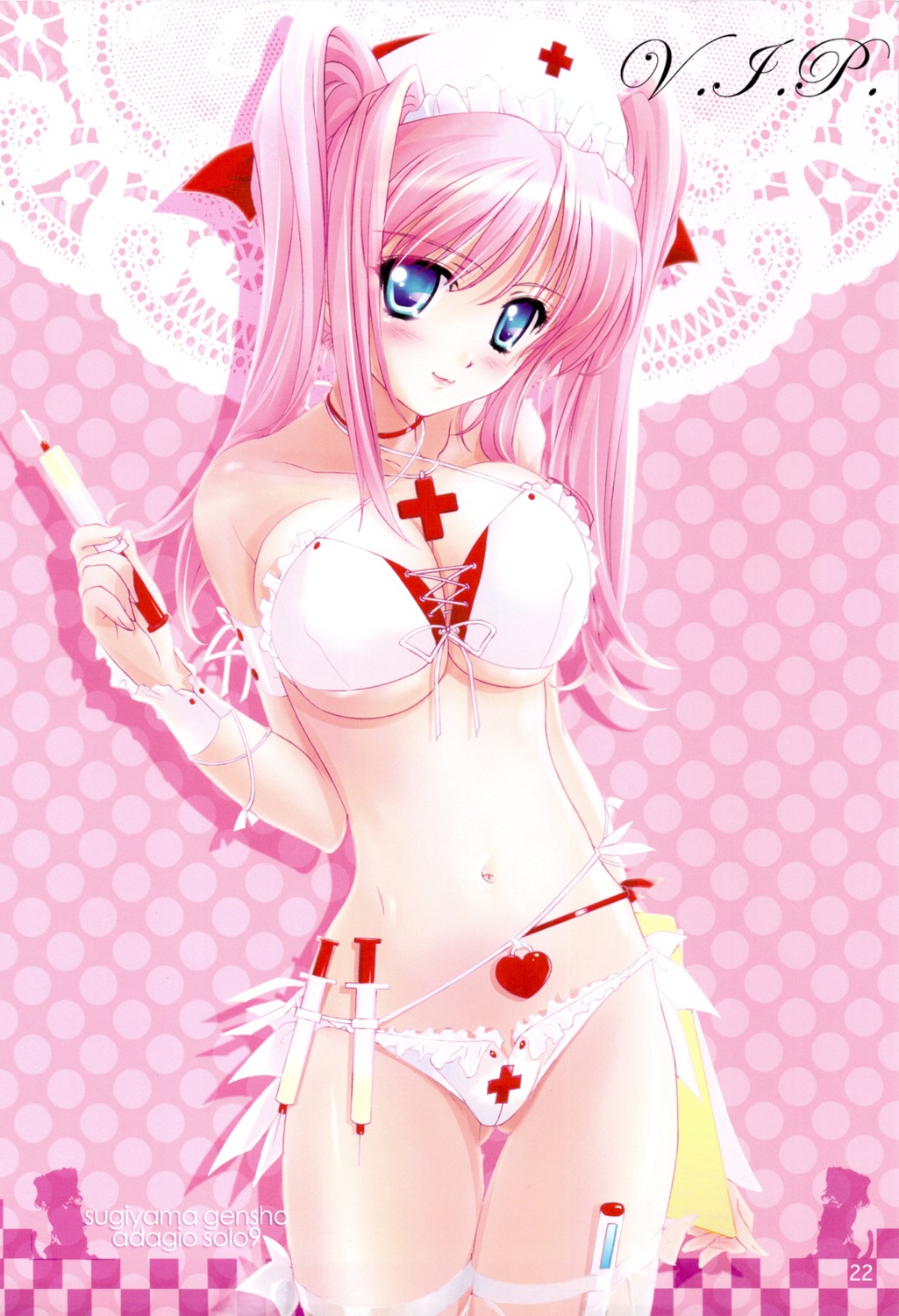 bra cleavage nurse pantsu sugiyama_genshou