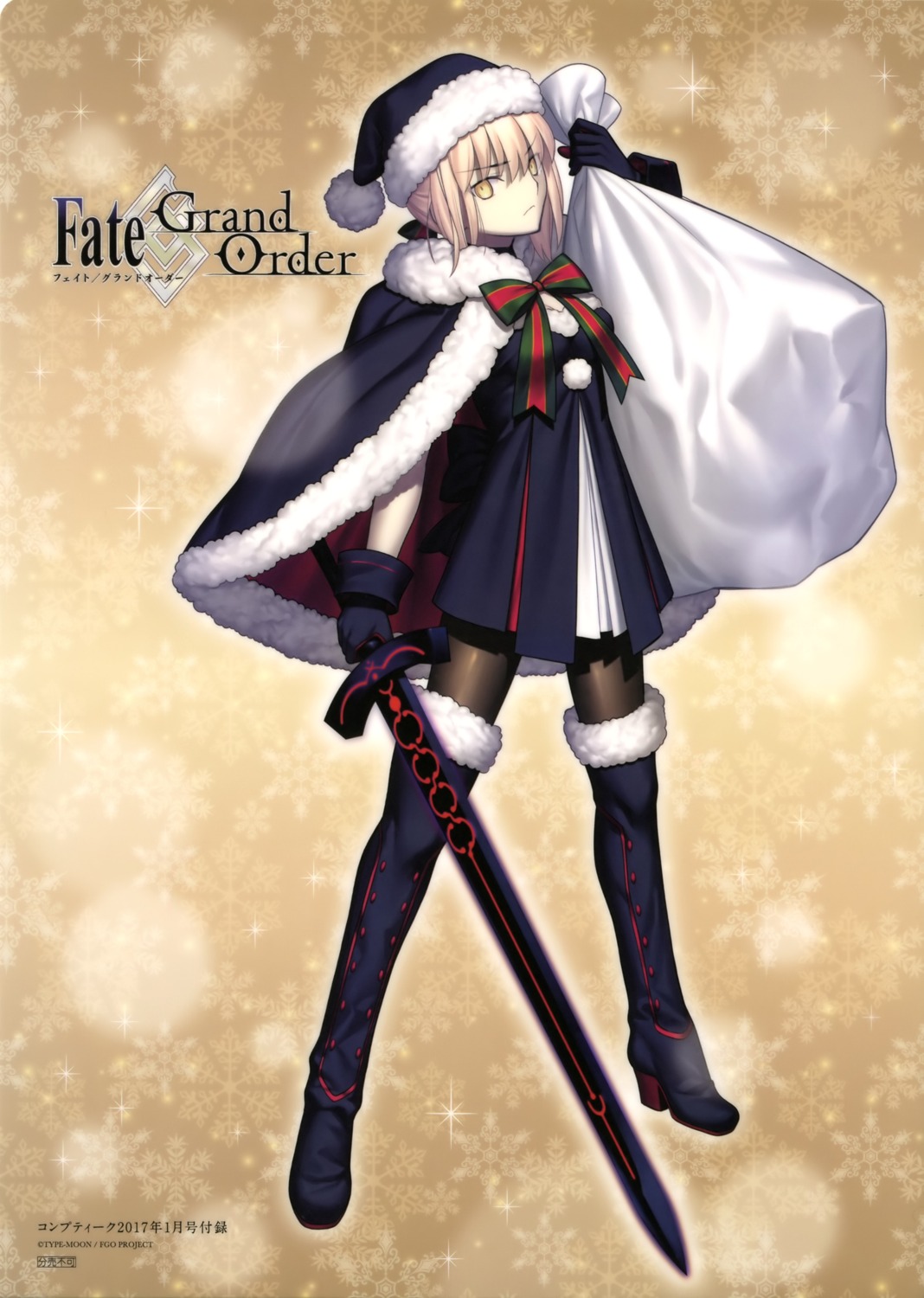 christmas dress fate/grand_order heels pantyhose saber saber_alter sword takeuchi_takashi