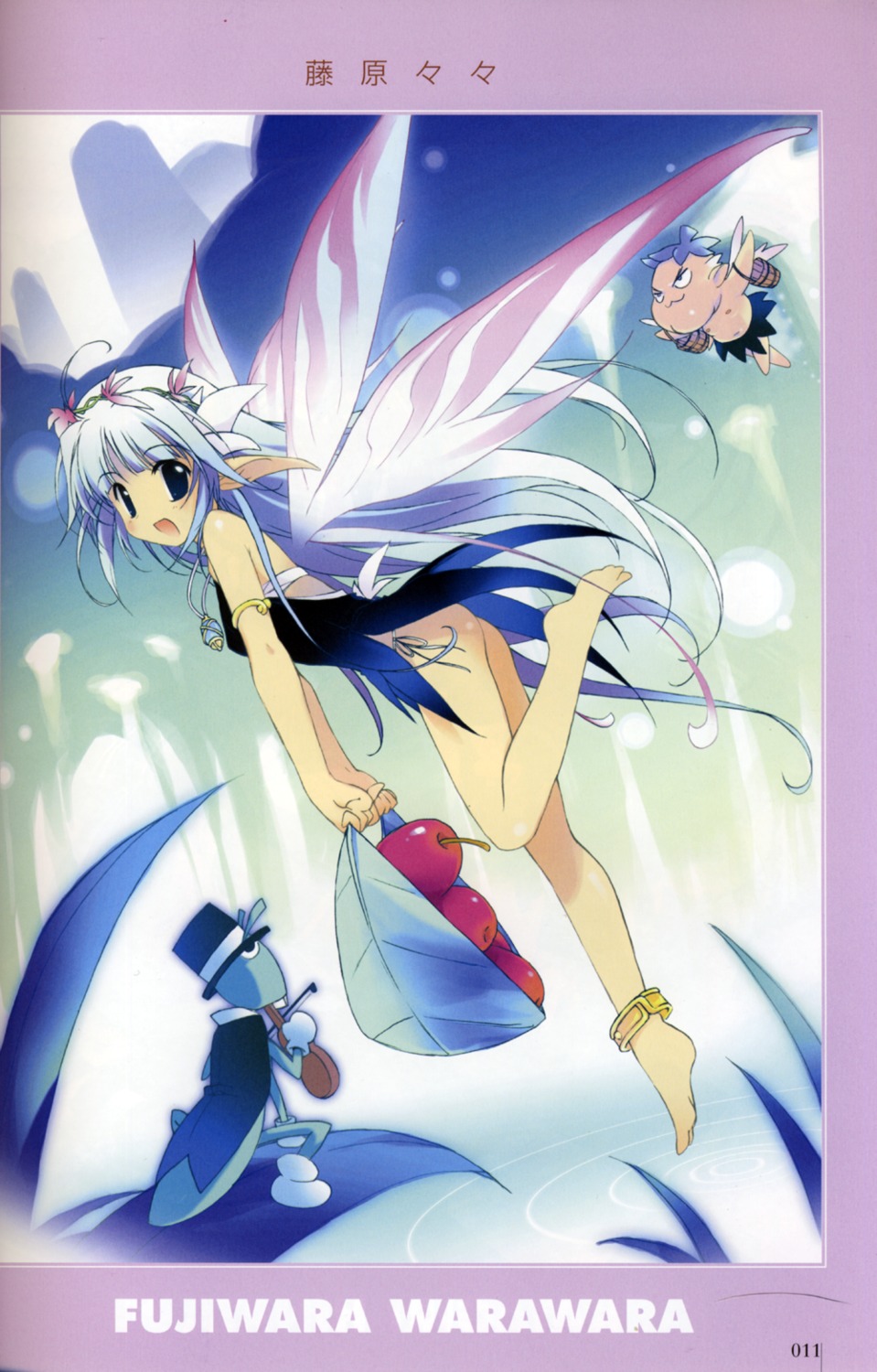 ass binding_discoloration fairy fujiwara_warawara pantsu pointy_ears string_panties wings