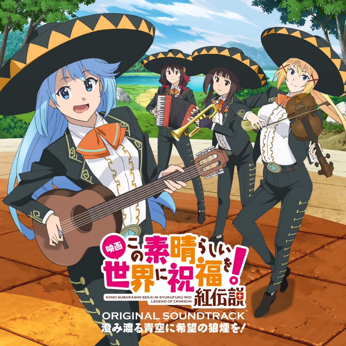 aqua_(konosuba) crossdress disc_cover dustiness_ford_raratina guitar kono_subarashii_sekai_ni_shukufuku_wo! megumin yunyun_(konosuba)