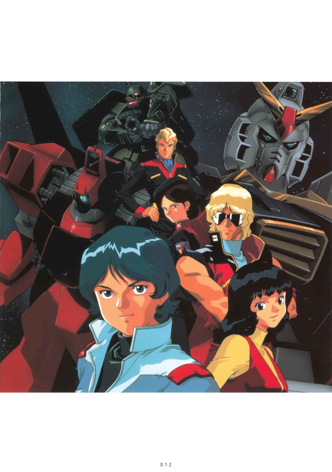 char_aznable emma_sheen fa_yuiry gundam jerid_messa kamille_bidan kitazume_hiroyuki zeta_gundam