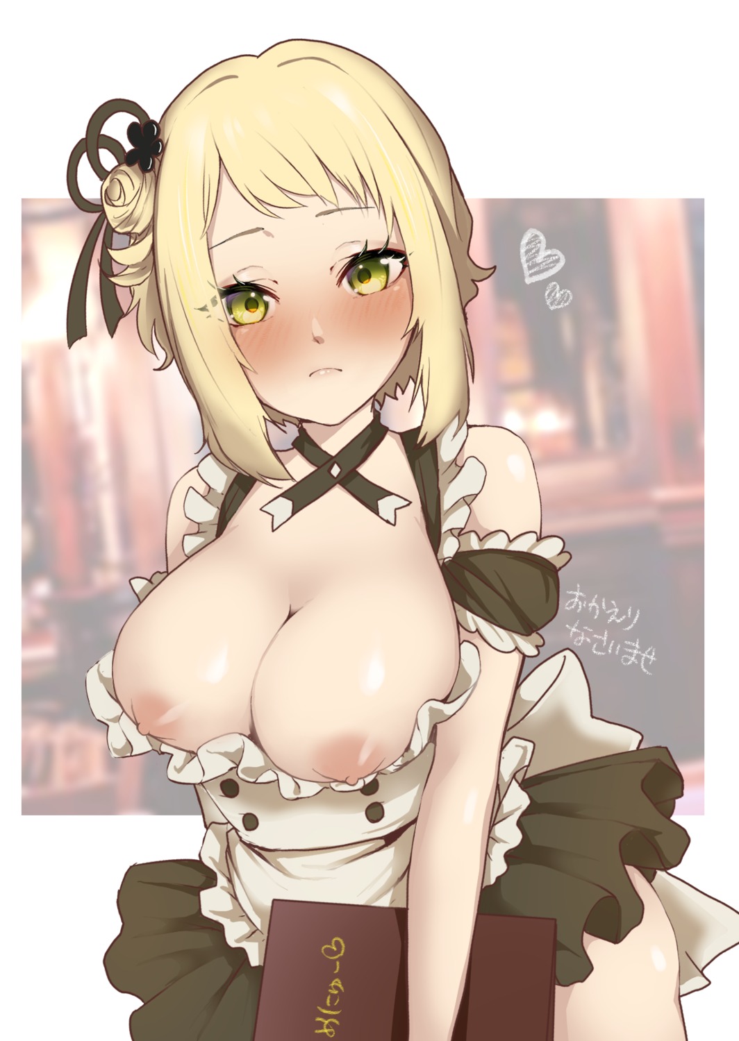 breasts maid nipples no_bra open_shirt skirt_lift tooga_mashiro