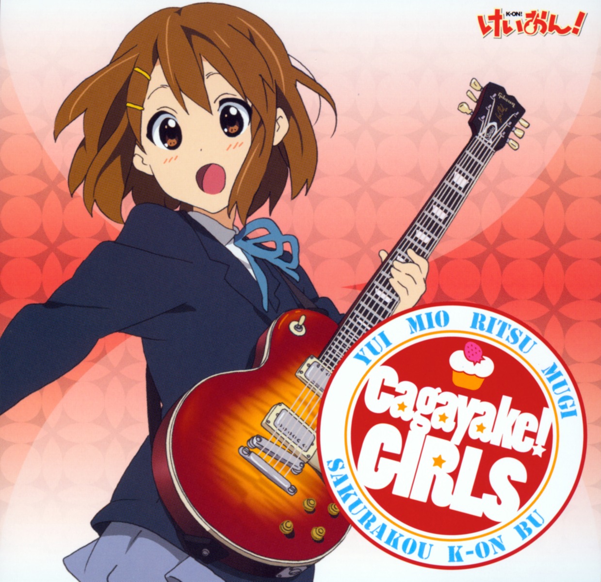 disc_cover guitar hirasawa_yui horiguchi_yukiko k-on! screening seifuku